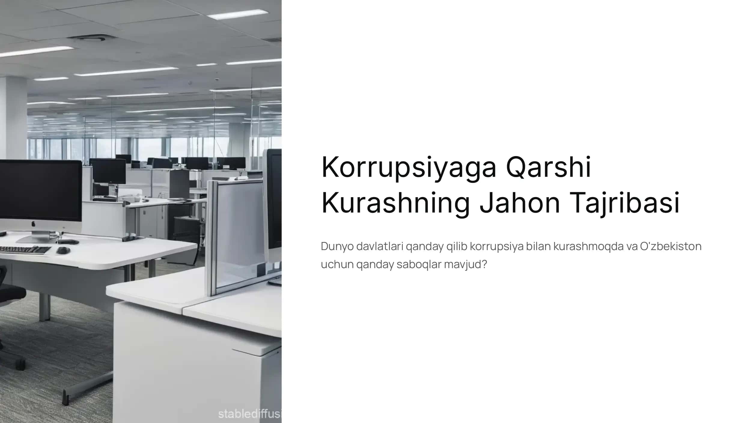 Korrupsiyaga qarshi kurashning jahon tajribasi