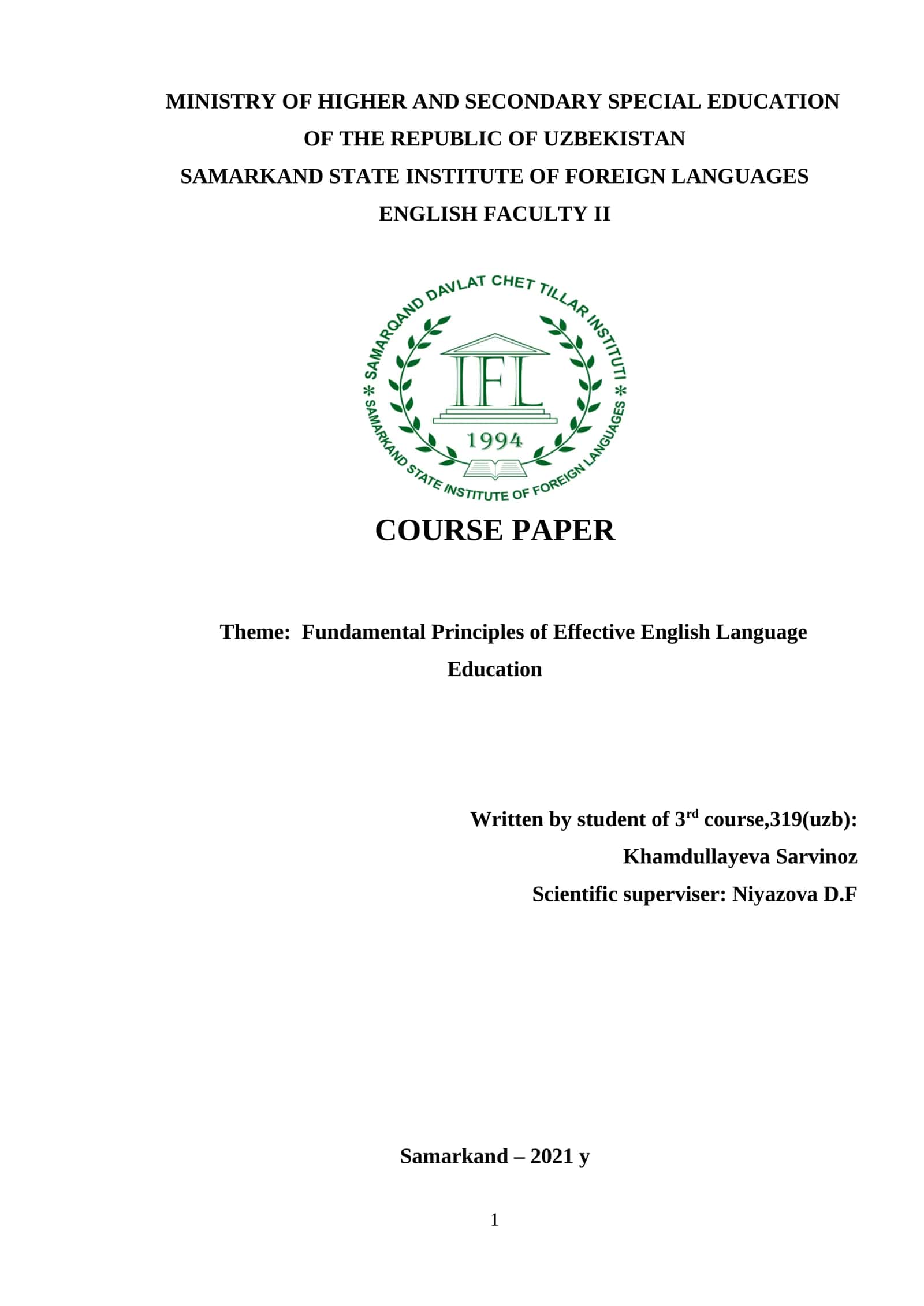 Fundamental Principles of Effective English Language Education