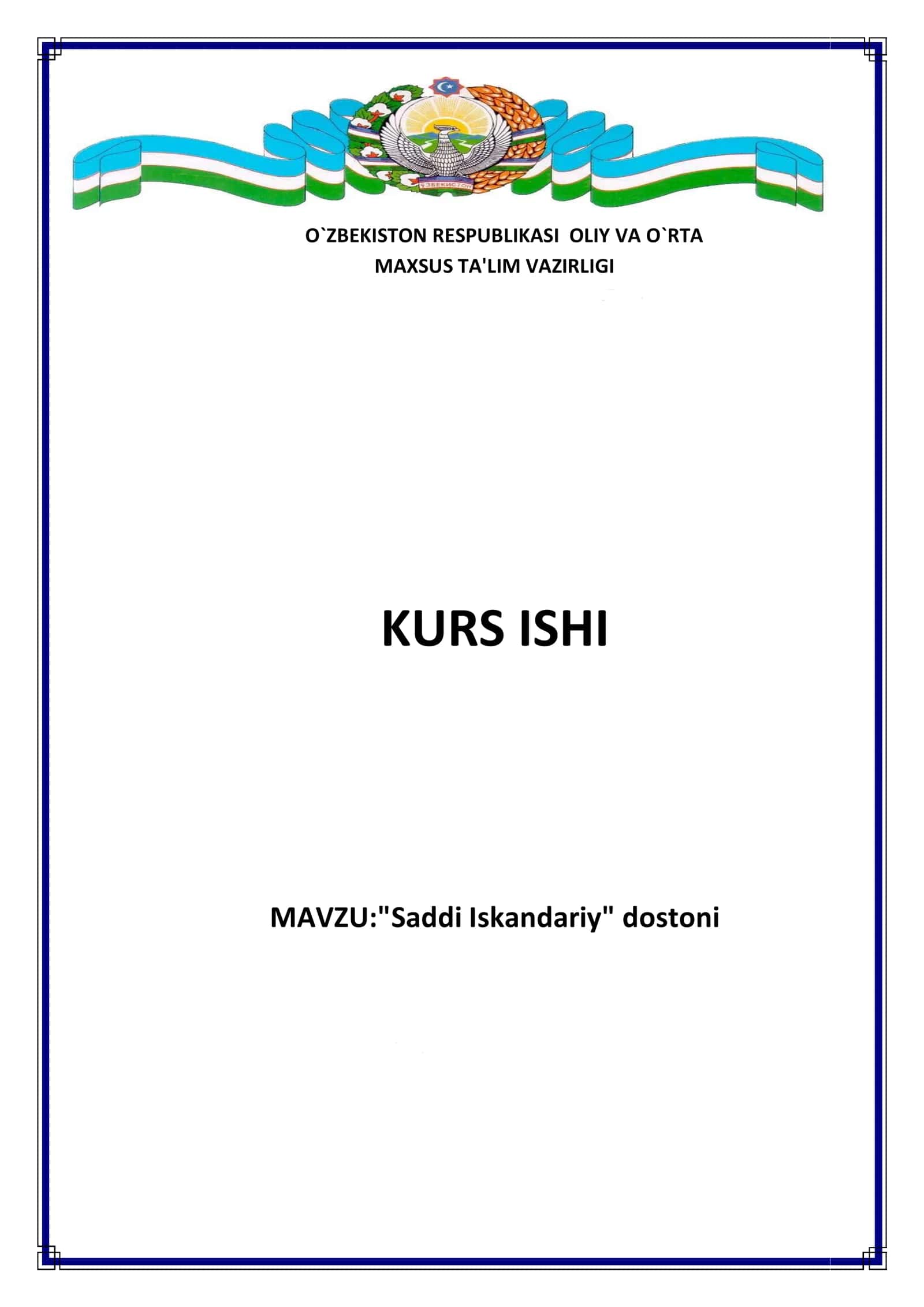 «Saddi Iskandariy» dostoni
