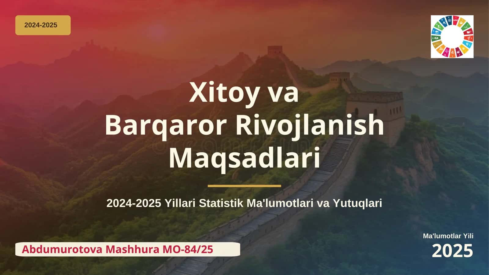 Xitoy va Barqaror Rivojlanish Maqsadlari 2024-2025 Yillari Statistik Ma'lumotlari va Yutuqlari