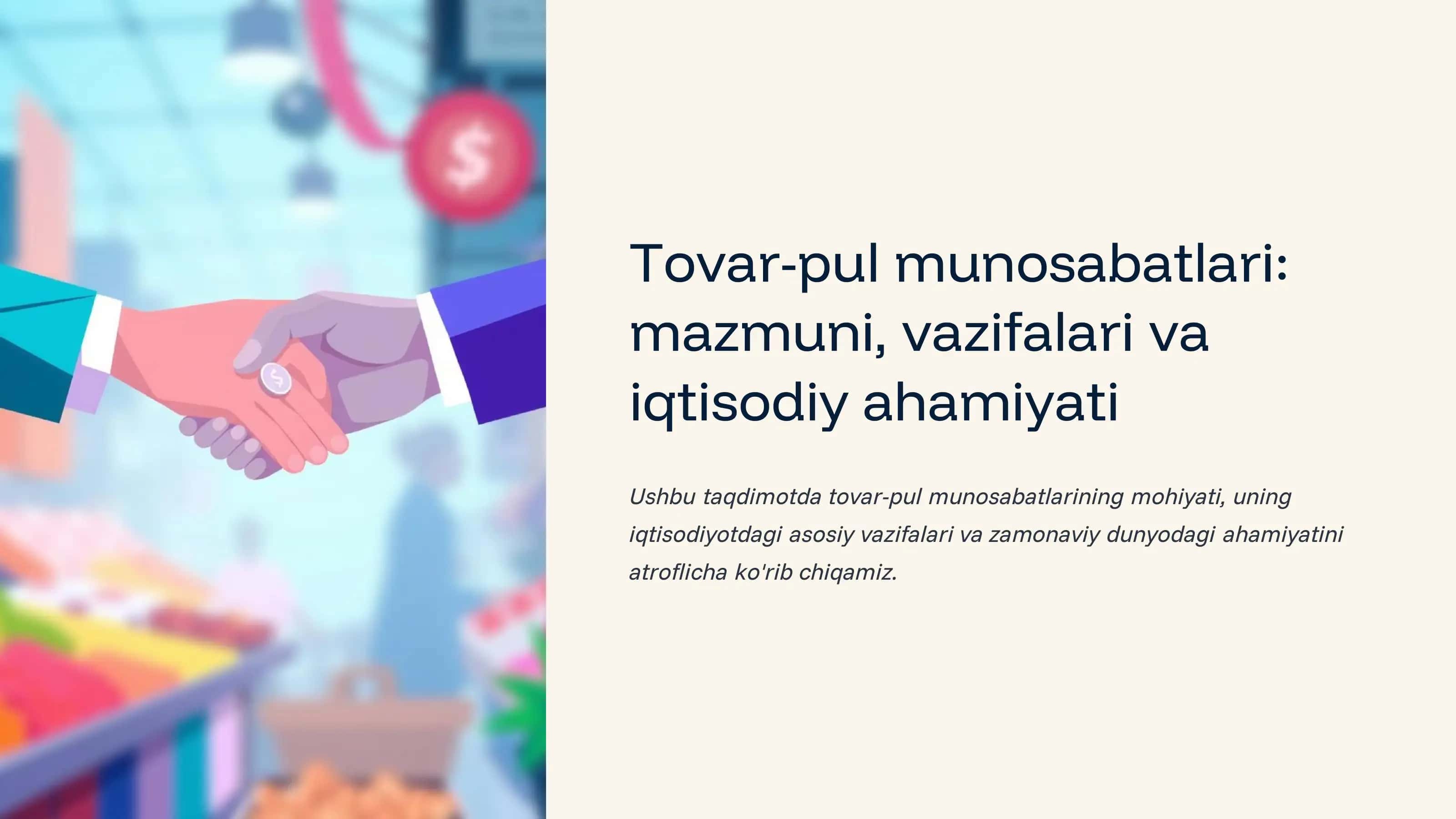 Tovar-pul munosabatlari