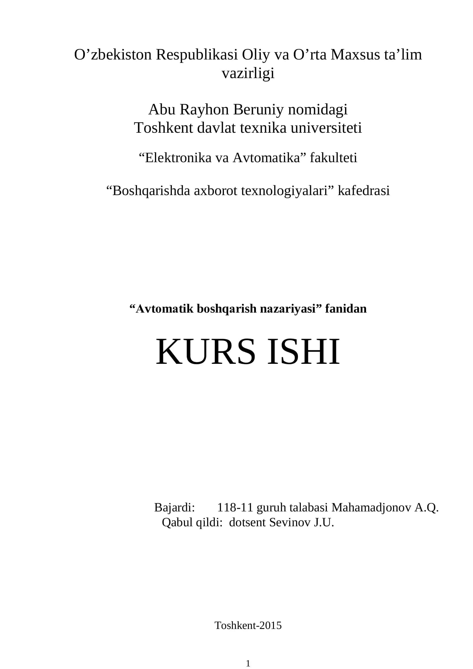 Аvtоmаtik bоshqаrish nаzаriyasi