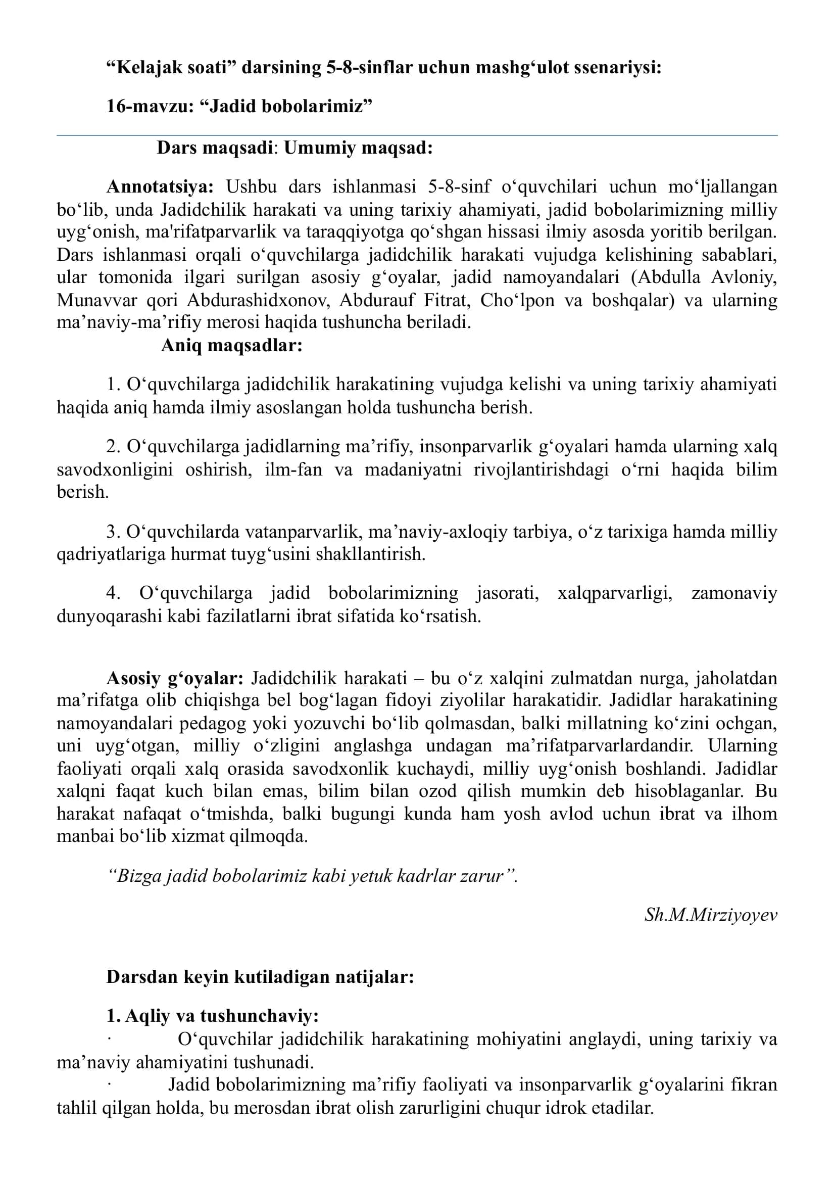 “Kelajak soati” darsining 5-8-sinflar uchun mashg‘ulot ssenariysi