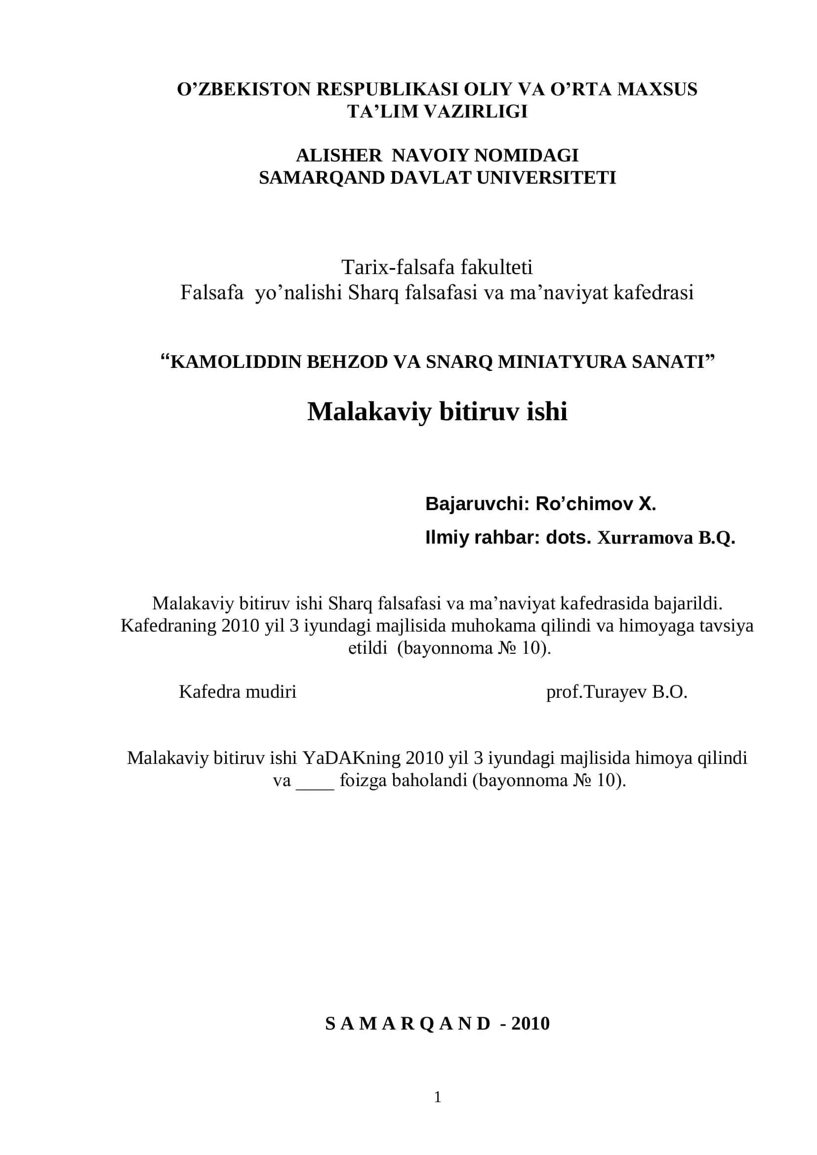 Malakaviy bitiruv ishi "Kamoliddin Behzod va Samarqand miniatyura san'ati"