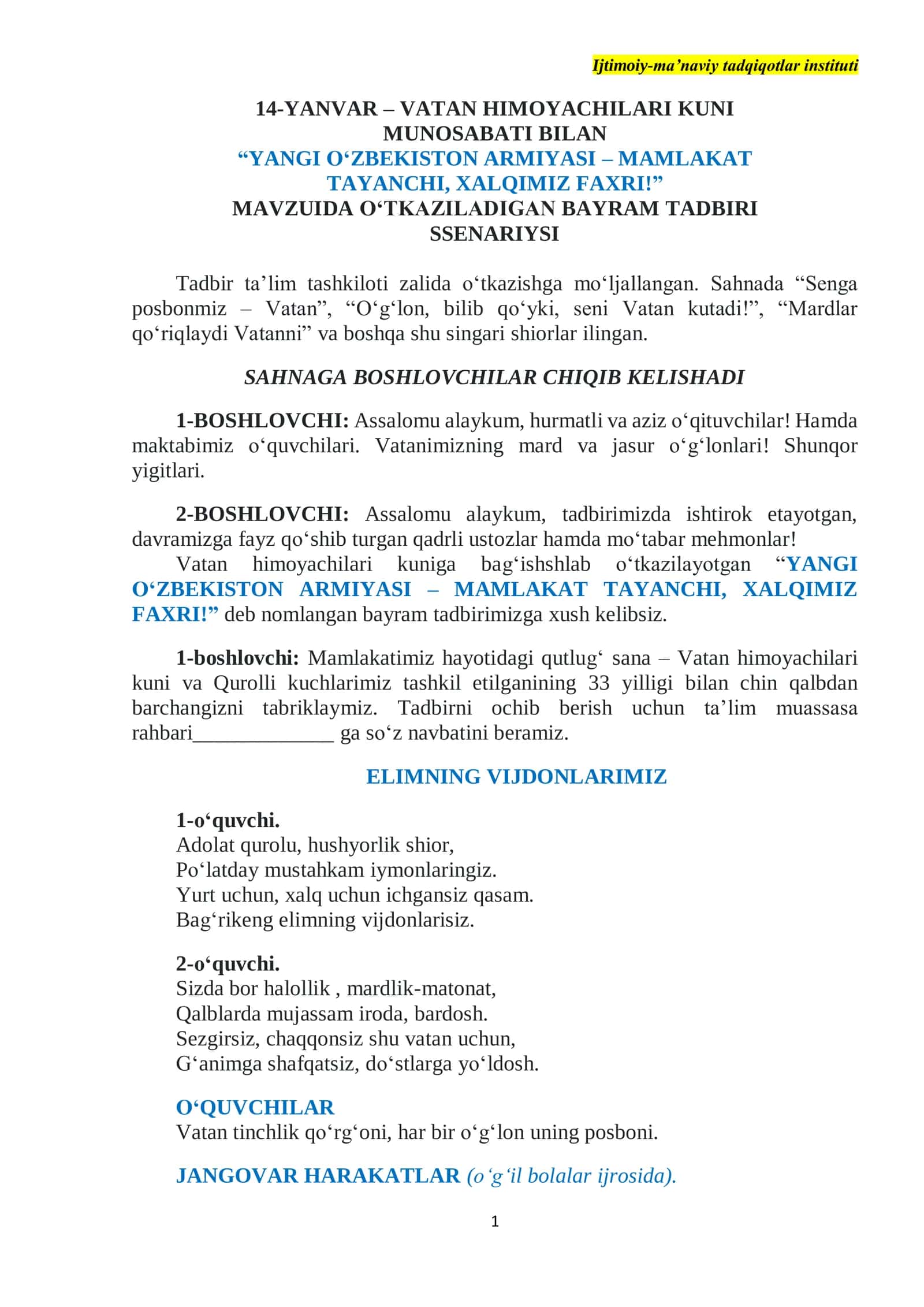 Vatan Himoqiyachilari Kuniga Munosabati Tadbiri