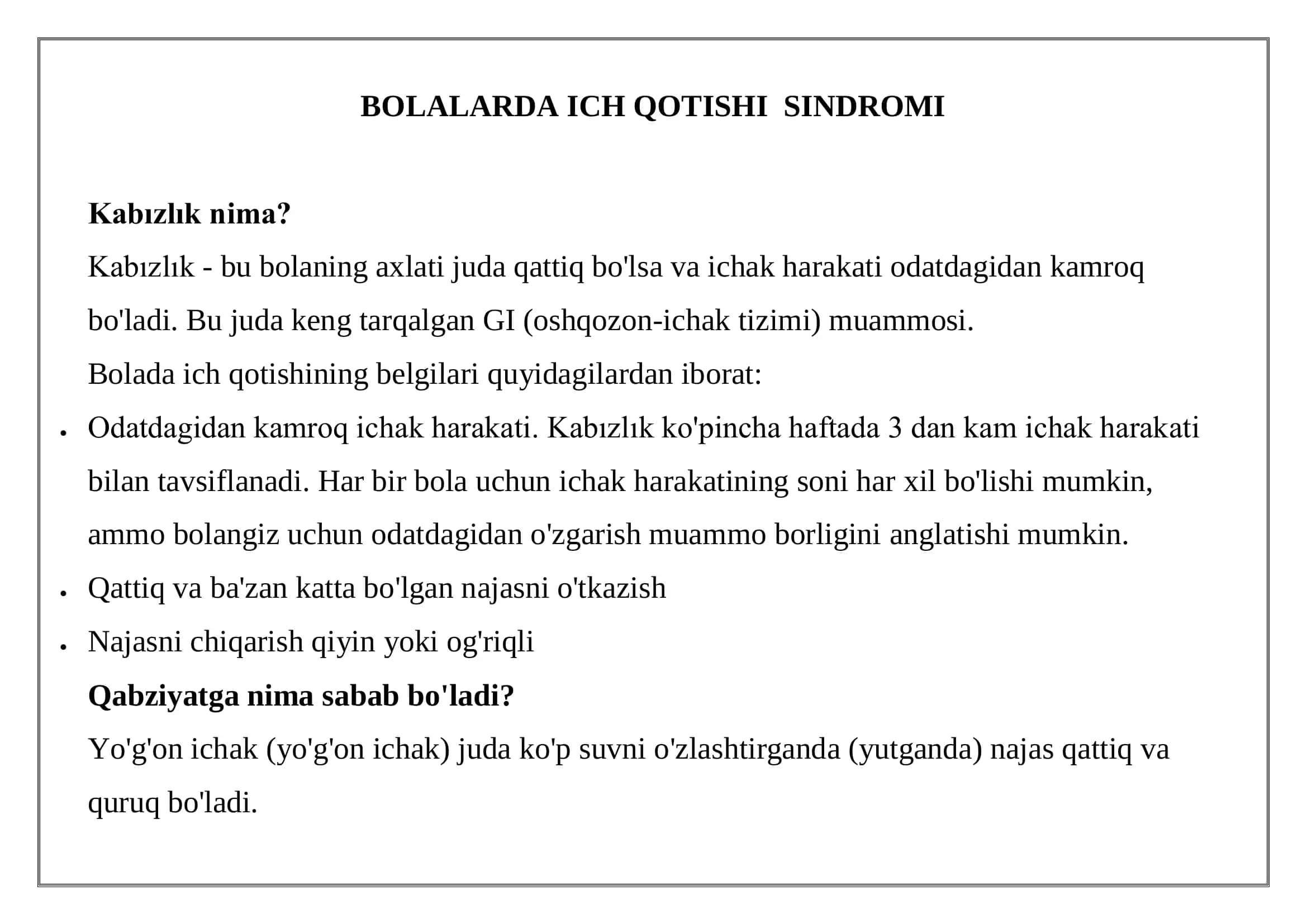 Bolalarda Ich Qotishi Sindromi