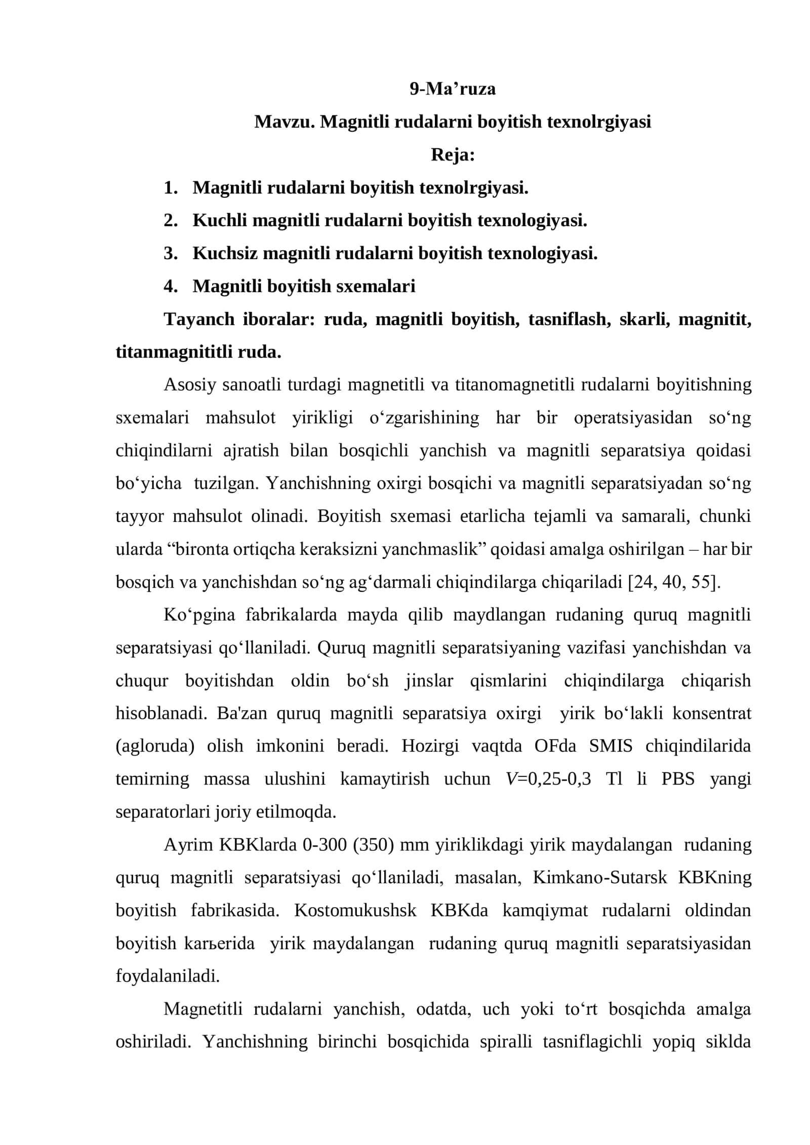 Magnitli rudalarni boyitish texnologiyasi