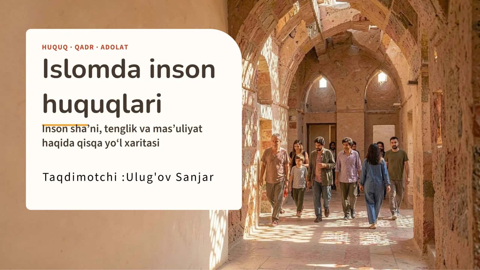 Inson huquqlari va Adolat