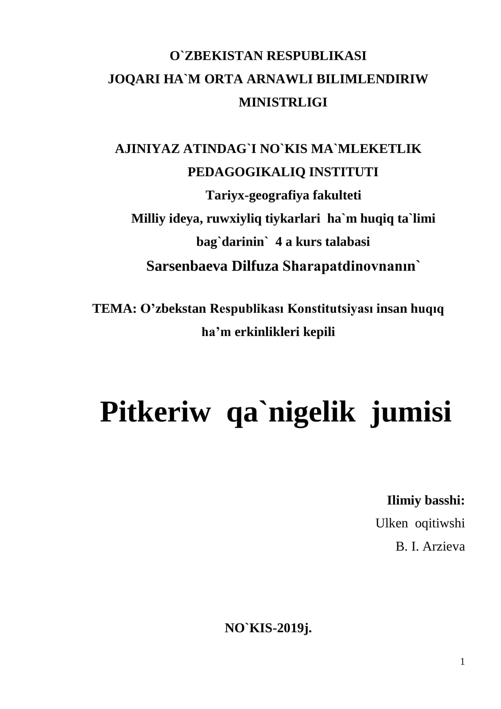O’zbekstan Respublikası Konstitutsiyası insan huqıq ha’m erkinlikleri kepili