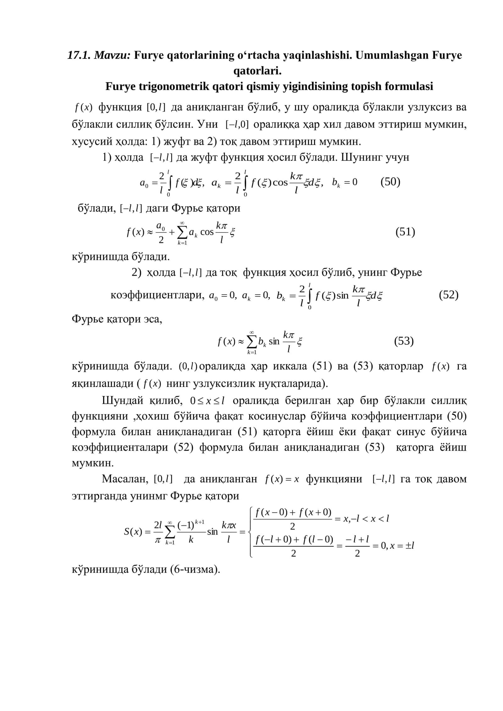 Furye qatorlarining o‘rtacha yaqinlashishi