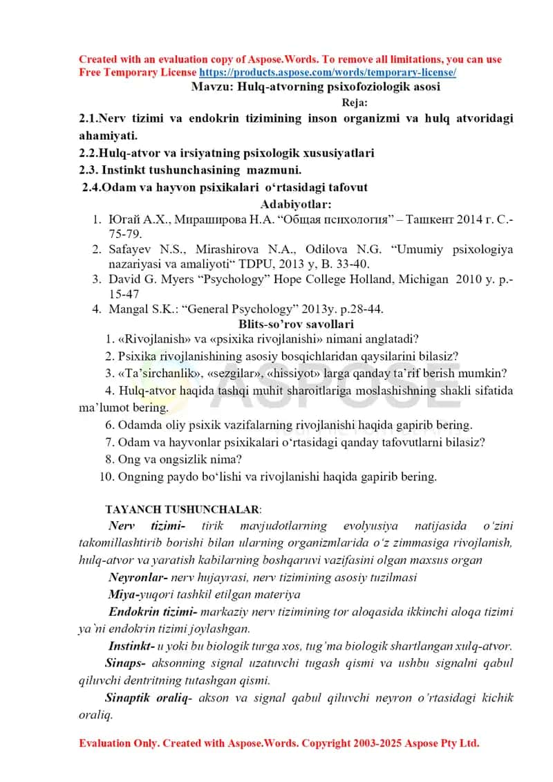 Hulq-atvorning psixofoziologik asosi