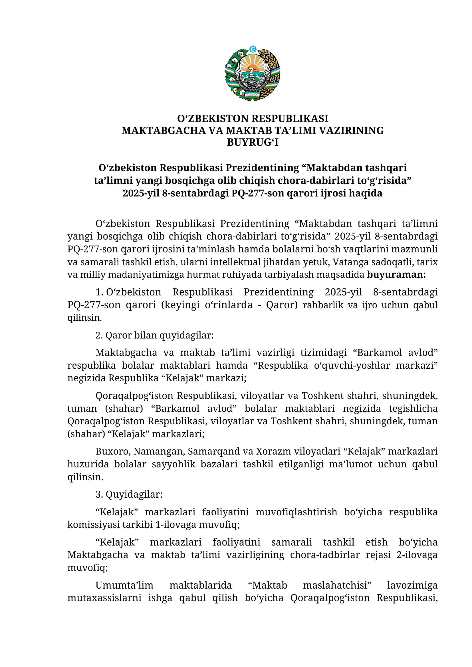 Oʻzbekiston Respublikasi Prezidentining Buyrugʻi