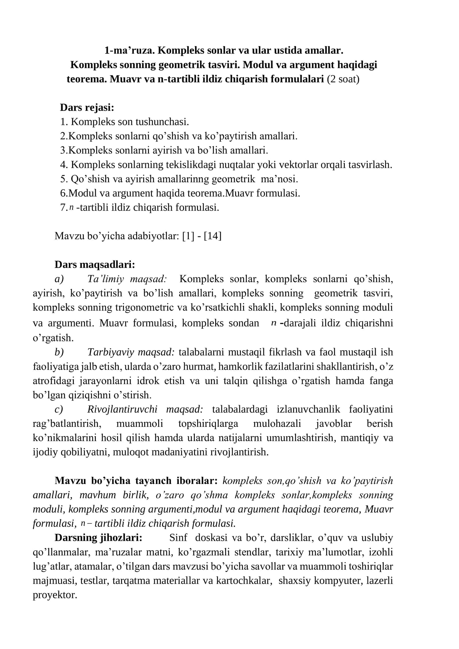 Kompleks sonlar va ular ustida amallar