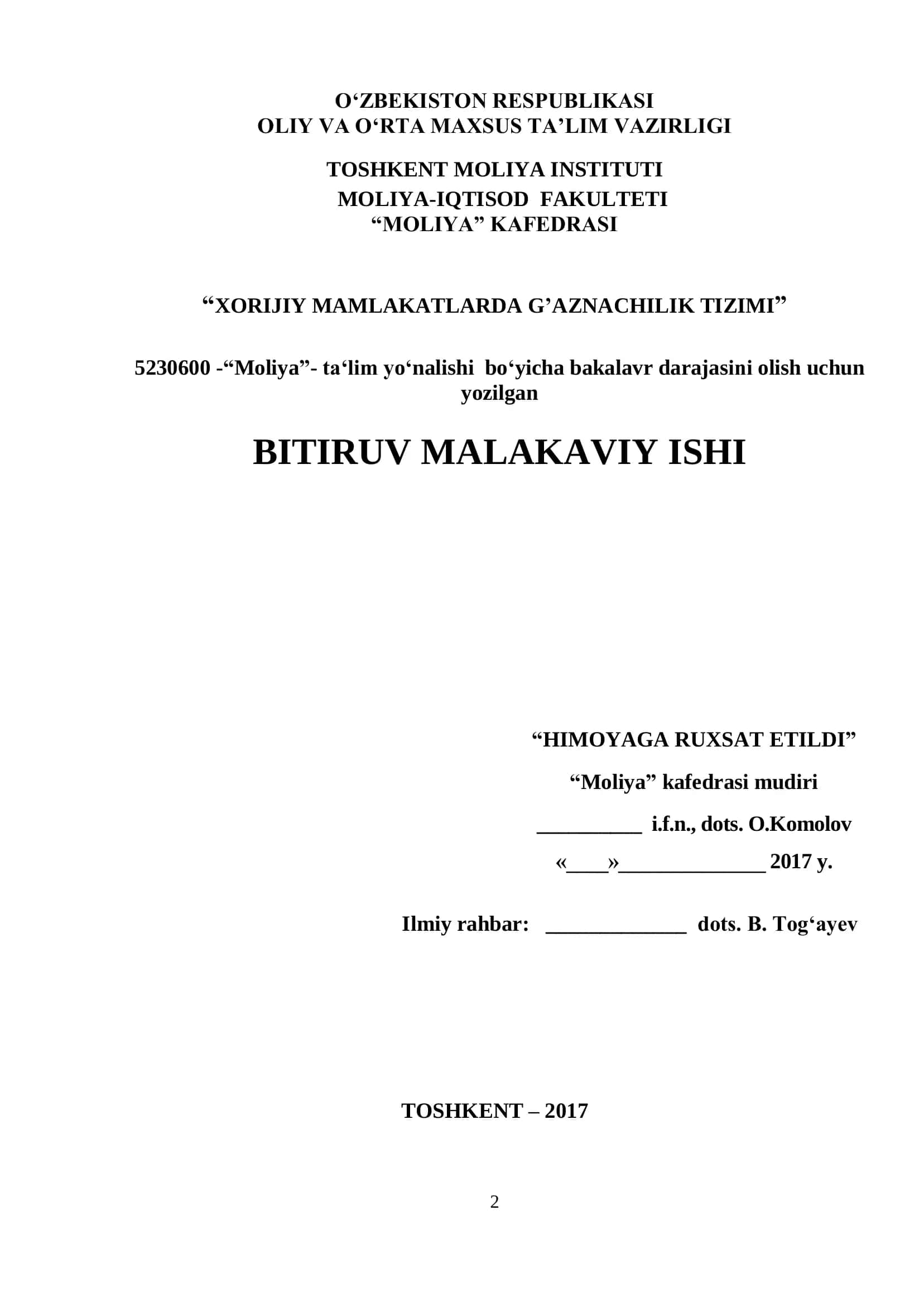 Xorijiy mamlakatlarda g’aznachilik tizimi