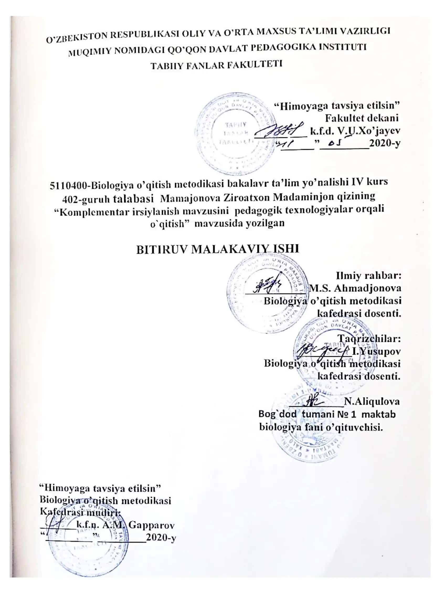 KOMPLEMENTAR IRSIYLANISH MAVZUSINI O‘QITISHDA PEDAGOGIK TEXNOLOGIYALARDAN FOYDALANISH VA ULARNI TA’LIM JARAYONIGA QO‘LLASH