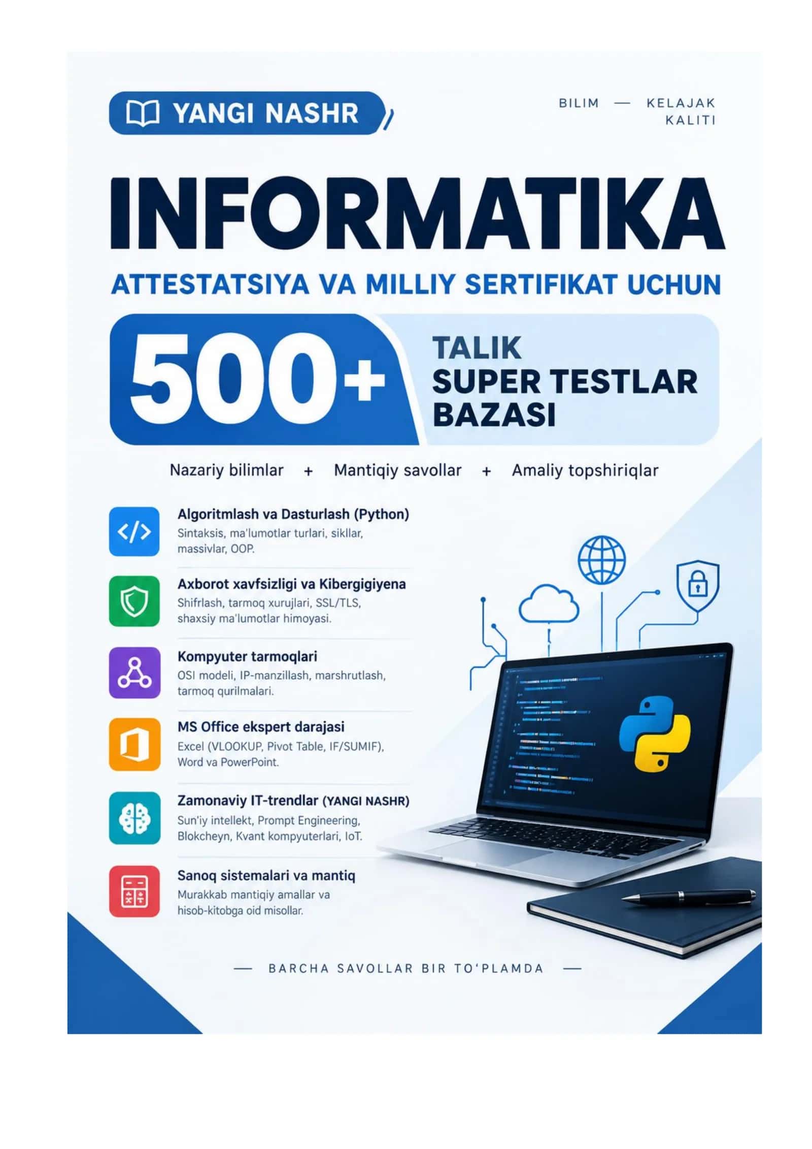 INFORMATIKA YANGI NASHR ATTESTATSIYA VA MILLIY SERTIFIKAT UCHUN