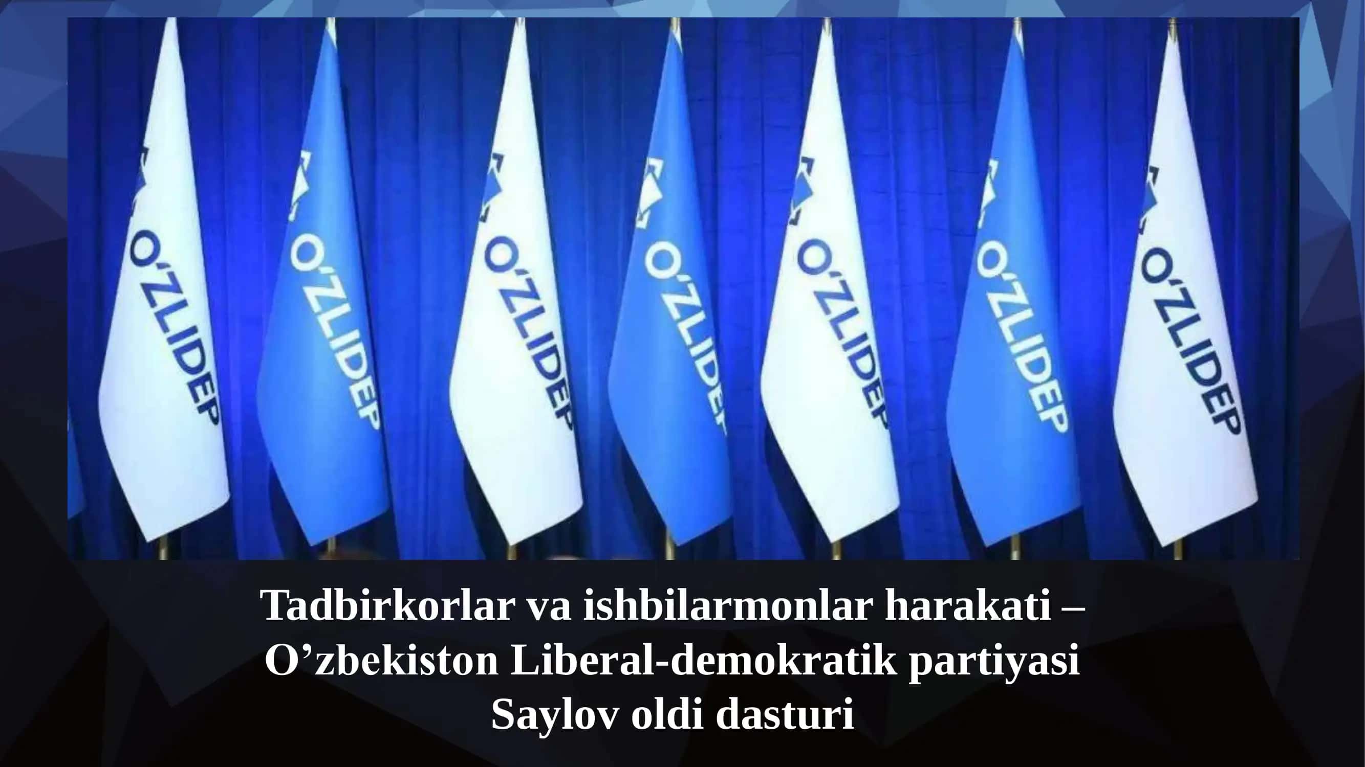 O‘zbekiston Liberal-demokratik partiyasi