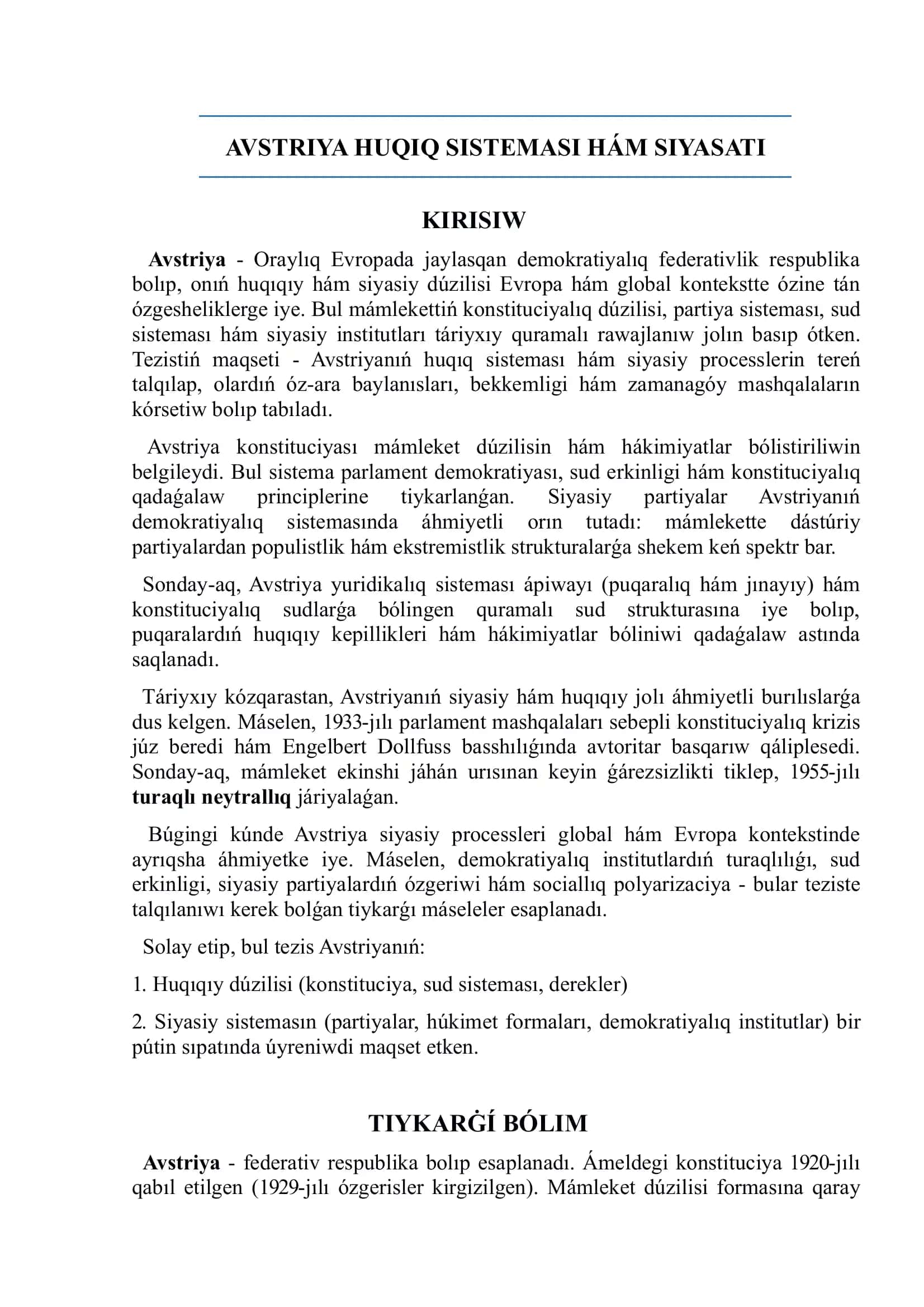 Avstriya huqıq sisteması hám siyasatı (tezis)