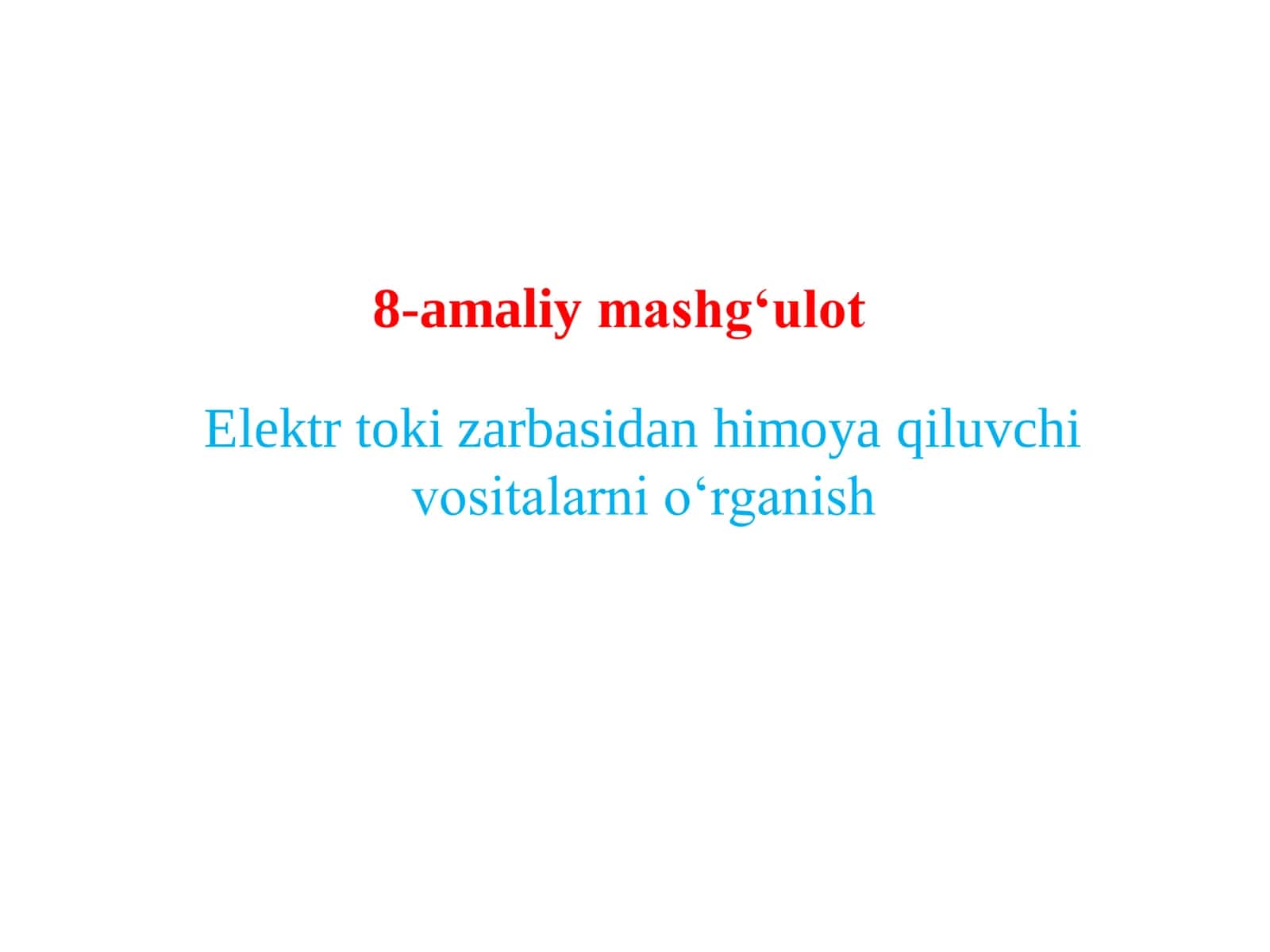 ELEKTR USKUNALARIDAN FOYDALANILADIGAN HIMOYA VOSITALARINI QO'LLASH VA SINASH QOIDALARI