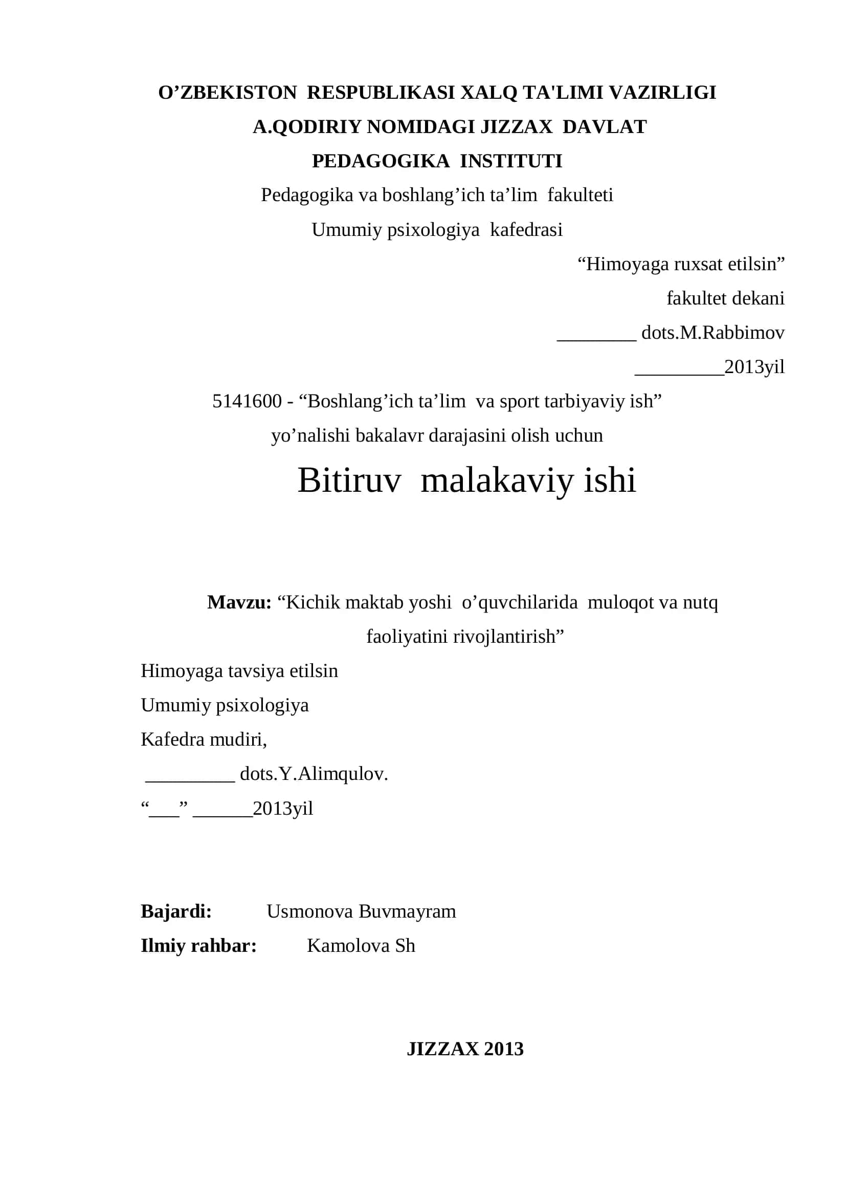 Boshlang’ich ta’lim va sport tarbiyaviy ish