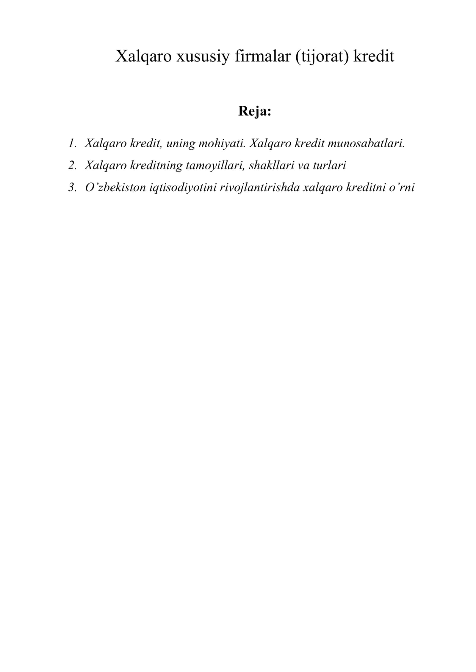 Xalqaro xususiy firmalar (tijorat) kredit