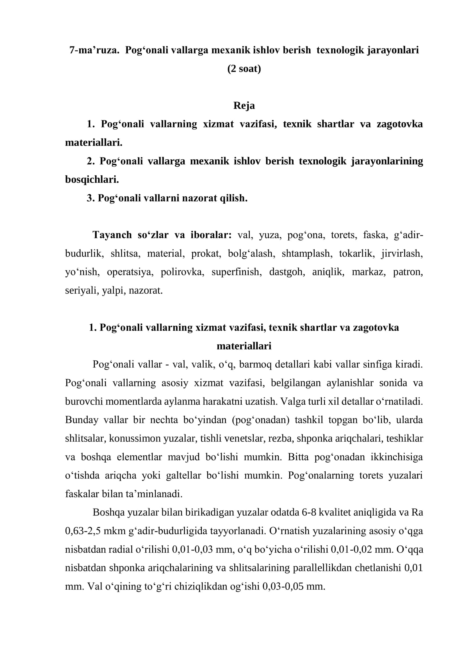Pog‘onali vallarga mexanik ishlov berish texnologik jarayonlari