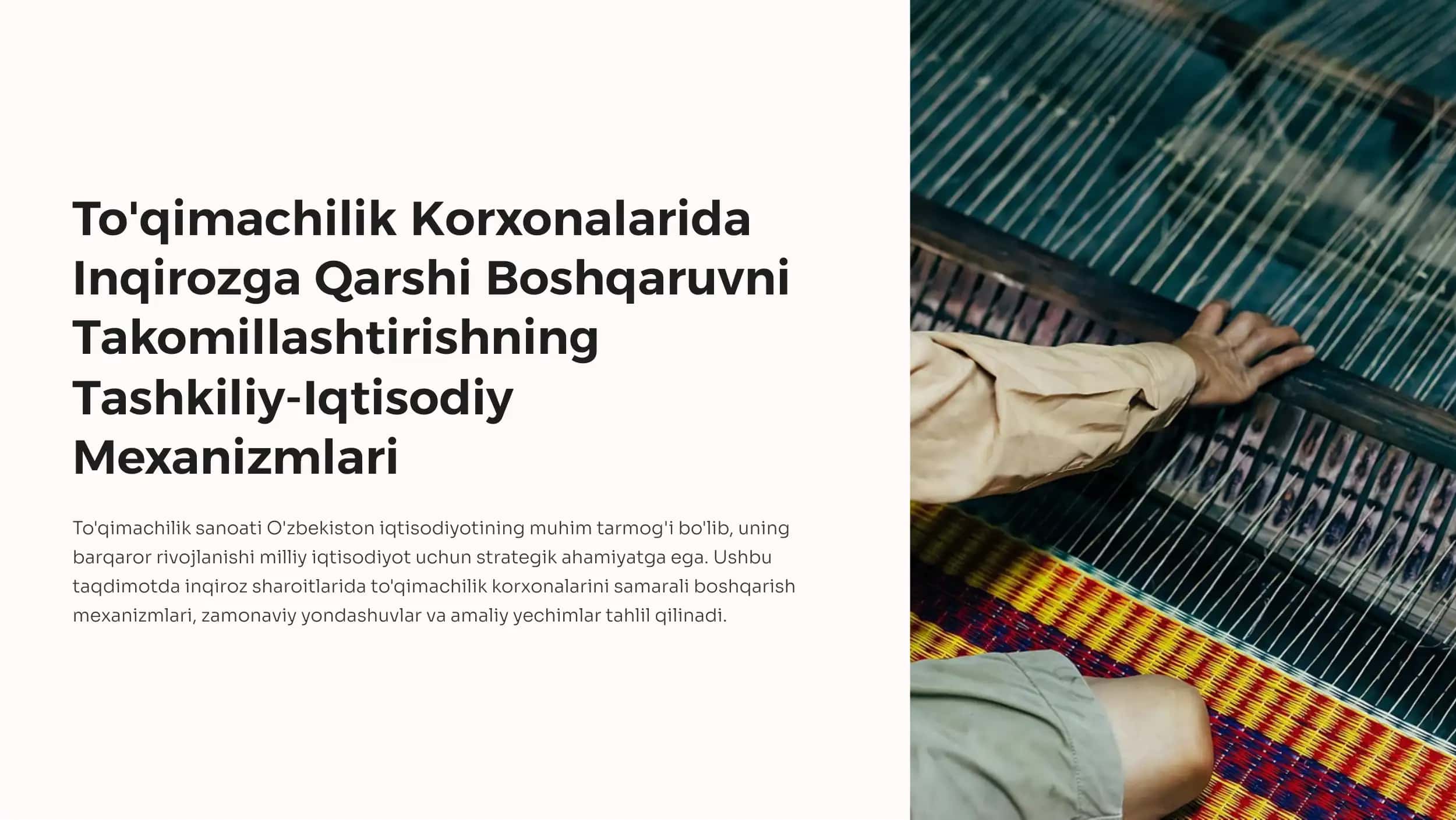 To'qimachilik Korxonalarida Inqirozga Qarshi Boshqaruvni Takomillashtirishning Tashkiliy-Iqtisodiy Mexanizmlari