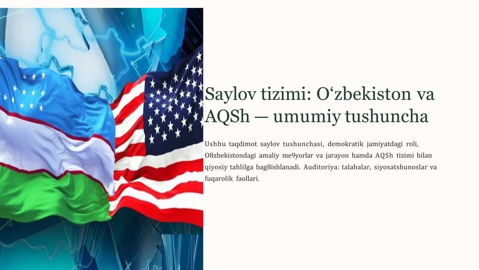 Saylov tizimi: O‘zbekiston va AQSh — umumiy tushuncha