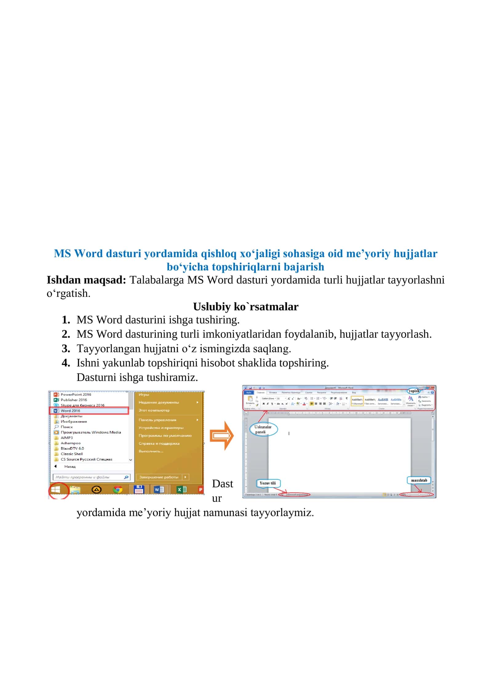 MS Word dasturi yordamida qishloq xo‘jaligi sohasiga oid me’yoriy hujjatlar bo‘yicha topshiriqlarni bajarish