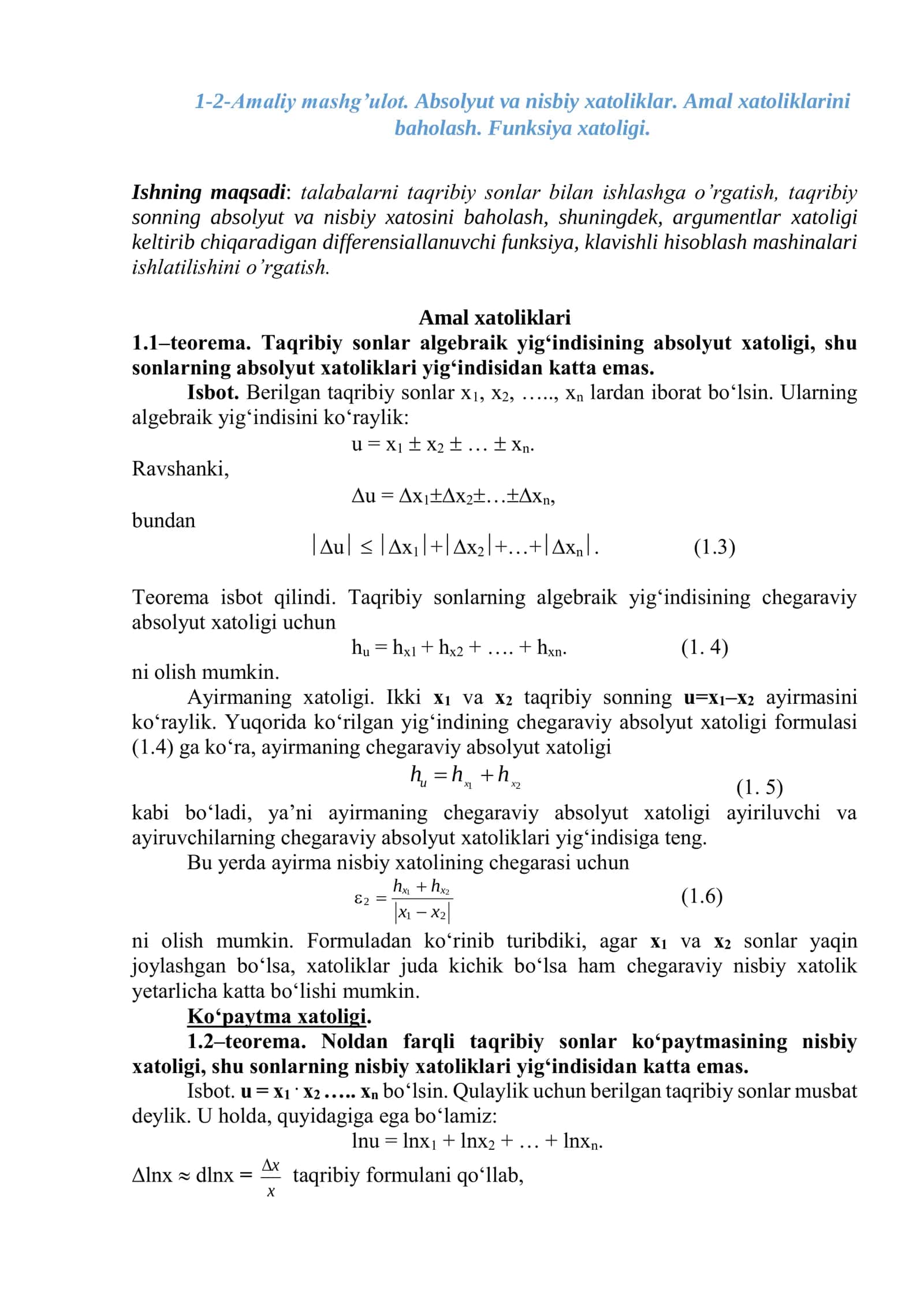 Amaliy mashg’ulot. Absolyut va nisbiy xatoliklar. Amal xatoliklarini baholash. Funksiya xatoligi