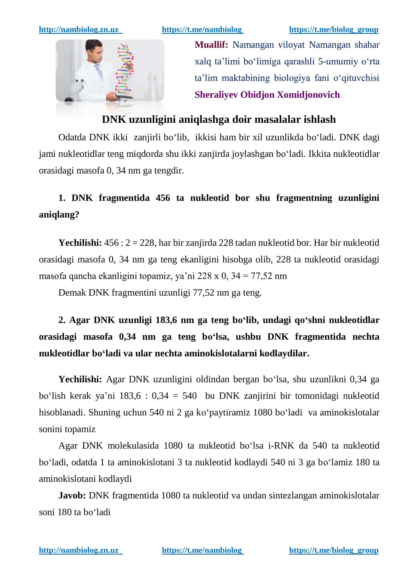 DNK uzunligini aniqlashga doir masalalar ishlash