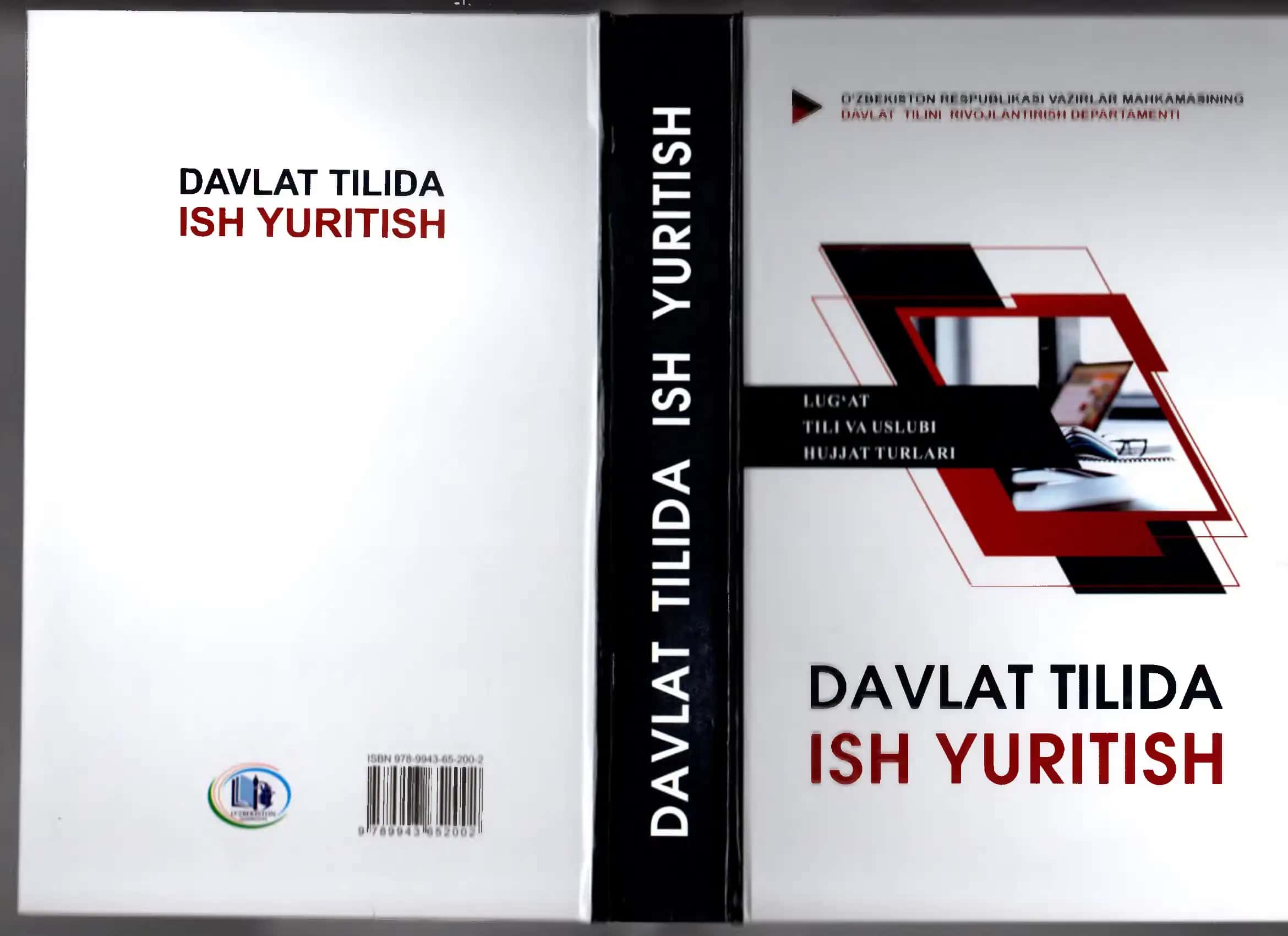 Davlat tilida ish yuritish