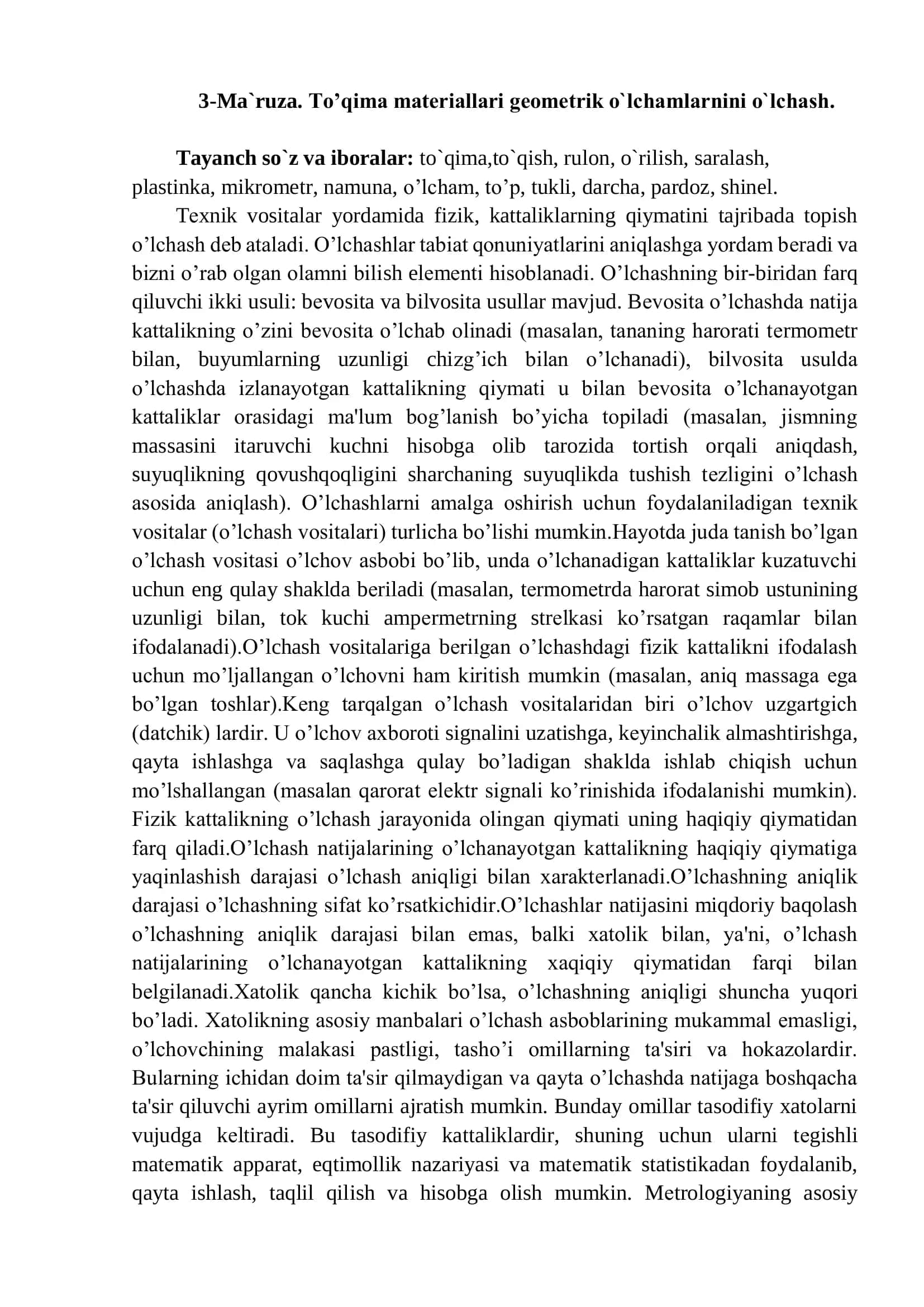To'qima geometrik o'lchamlarni o'lchash