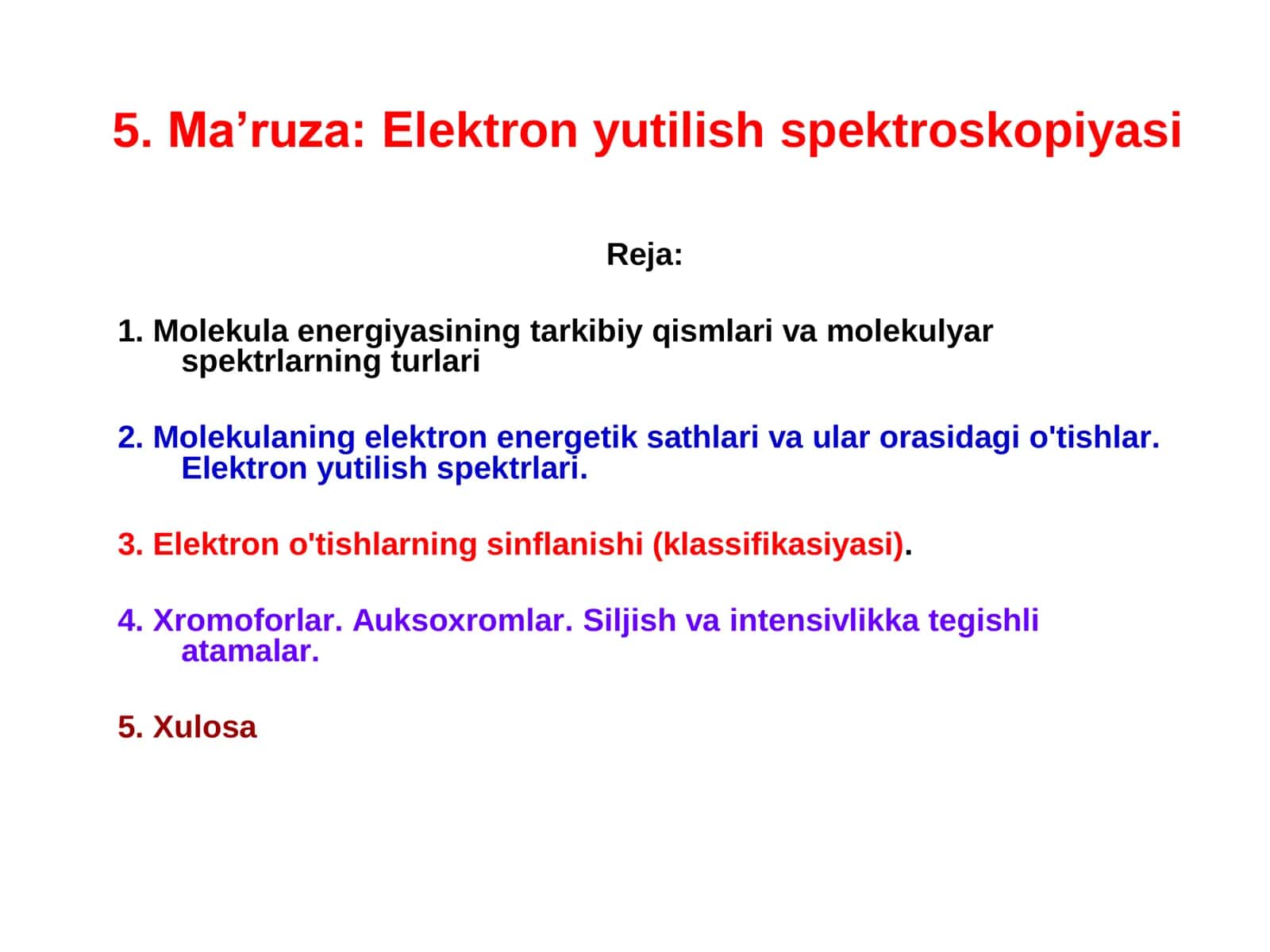 Elektron yutilish spektroskopiyasi