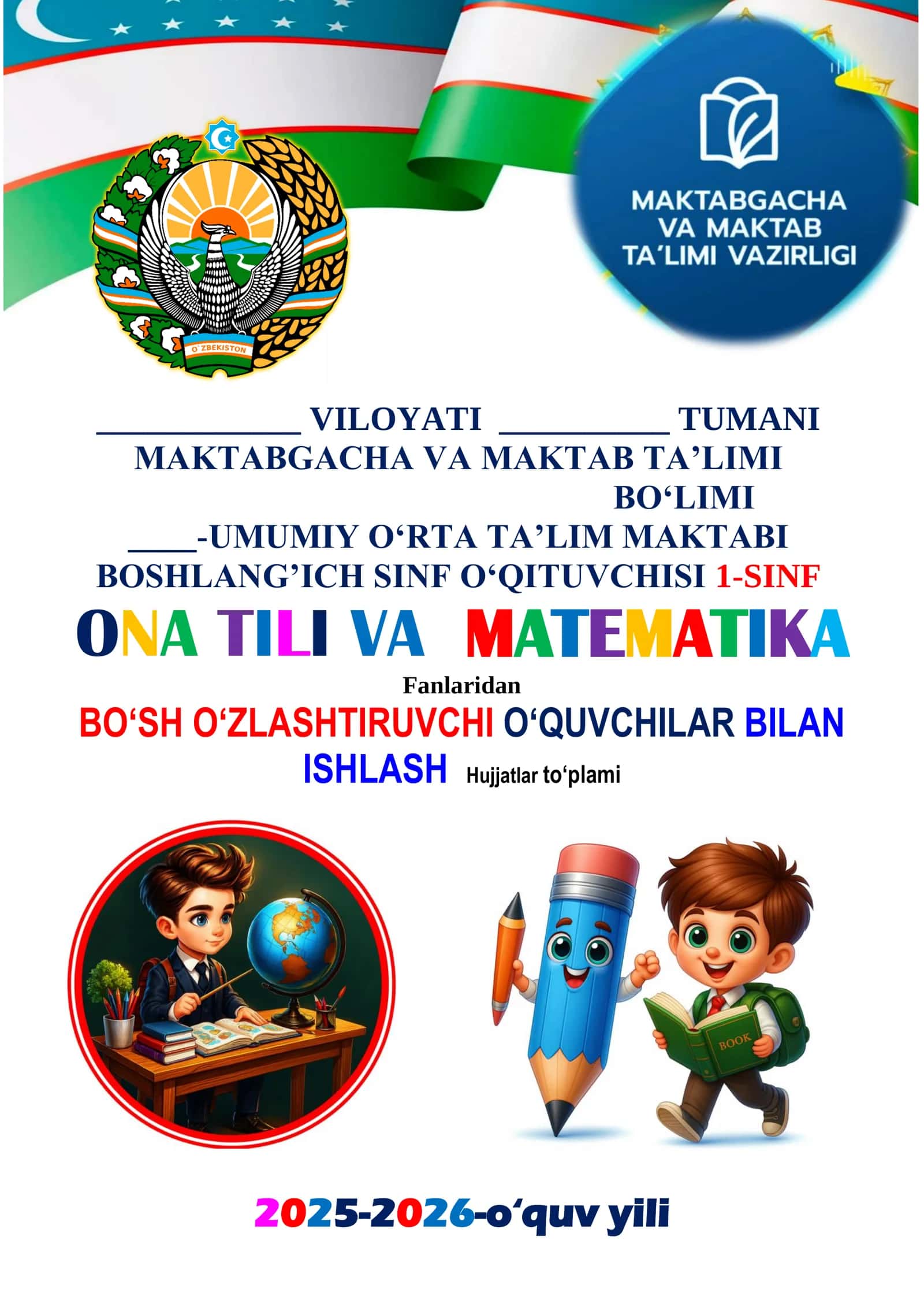 O'quvchilarni bo'sh o'zlashtirishga tayyorlash