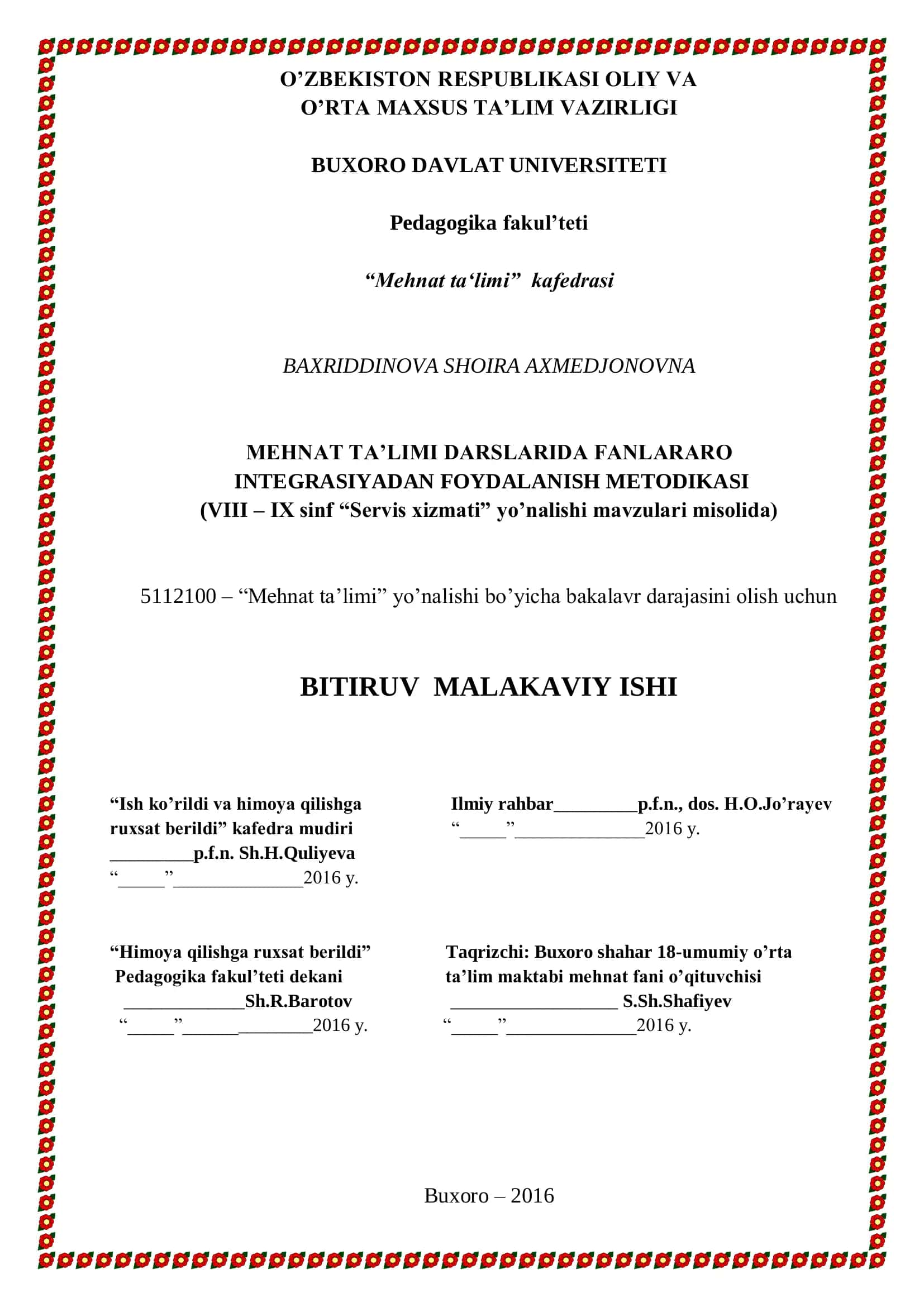 MEHNAT TA’LIMIDA FANLARARO INTEGRASIYADAN FOYDALANISHNING NAZARIY ASOSLARI