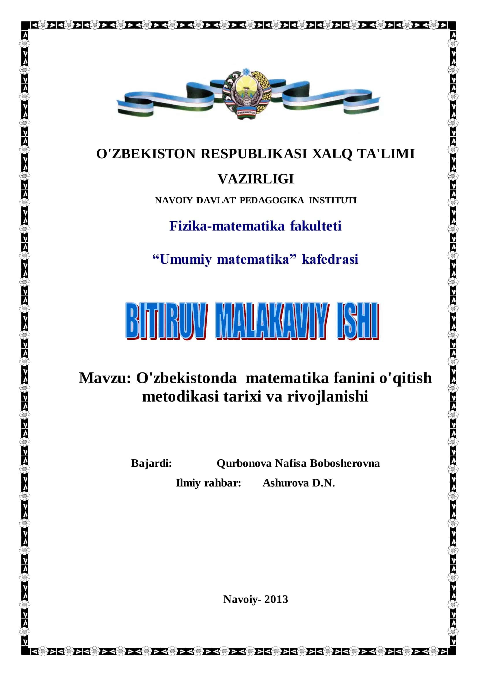 O'zbekistonda matematika fanini o'qitish metodikasi tarixi va rivojlanishi
