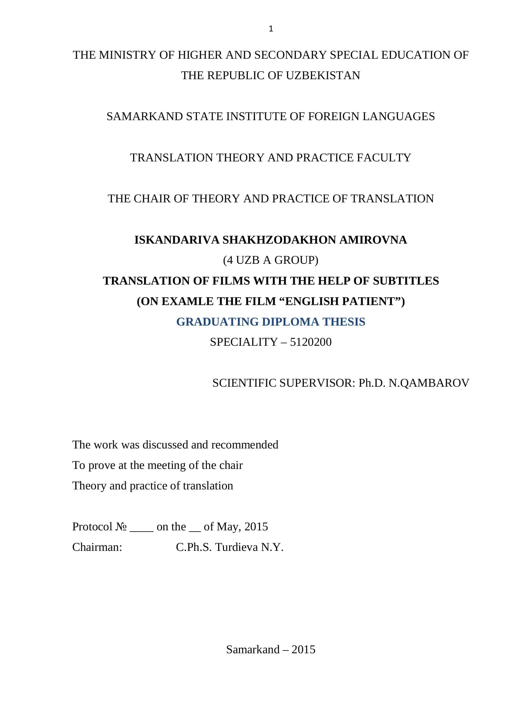 TRANSLATION OF FILMS WITH THE HELP OF SUBTITLES