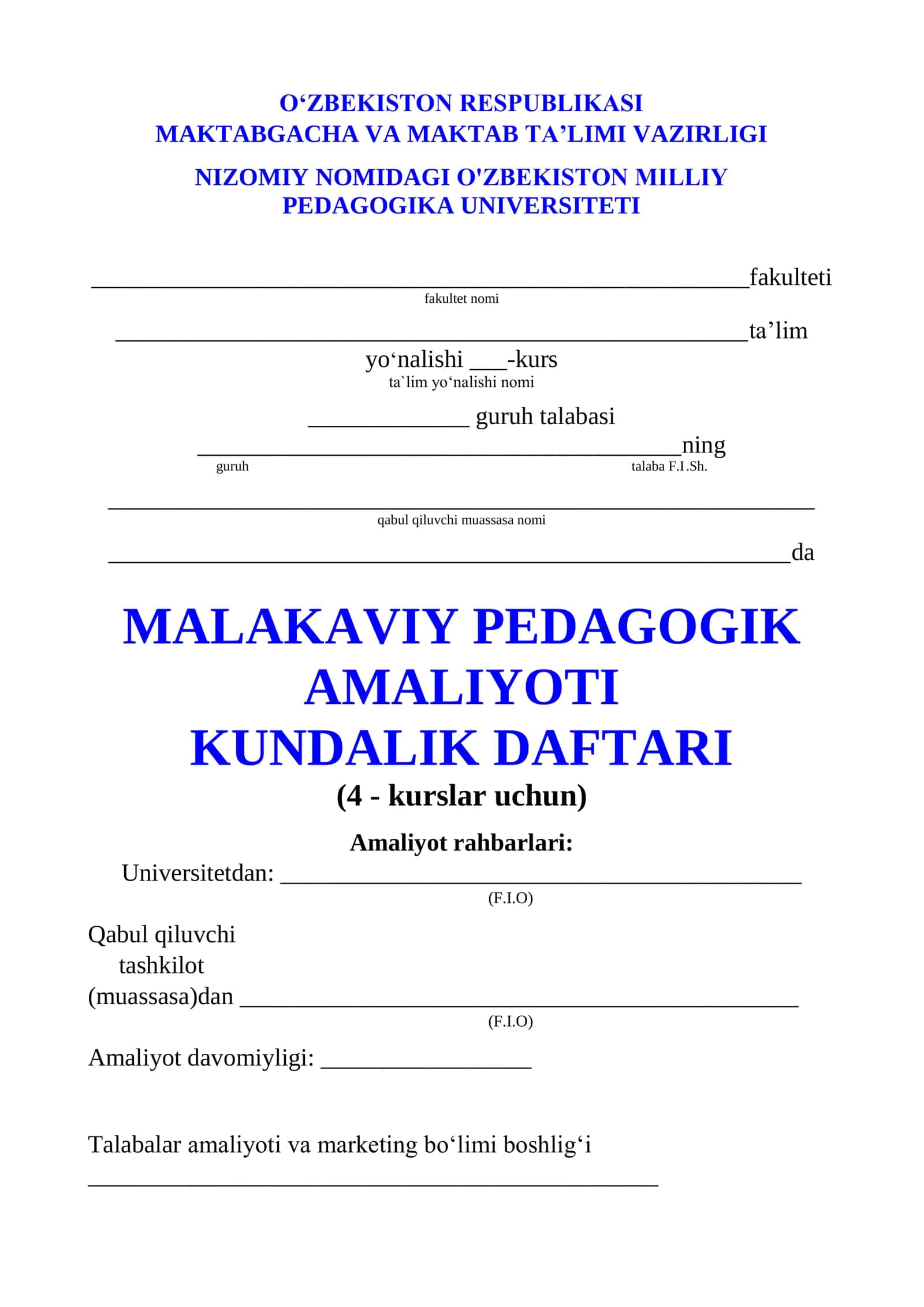 MALAKAVIY PEDAGOGIK AMALIYOTI KUNDALIK DAFTARI
