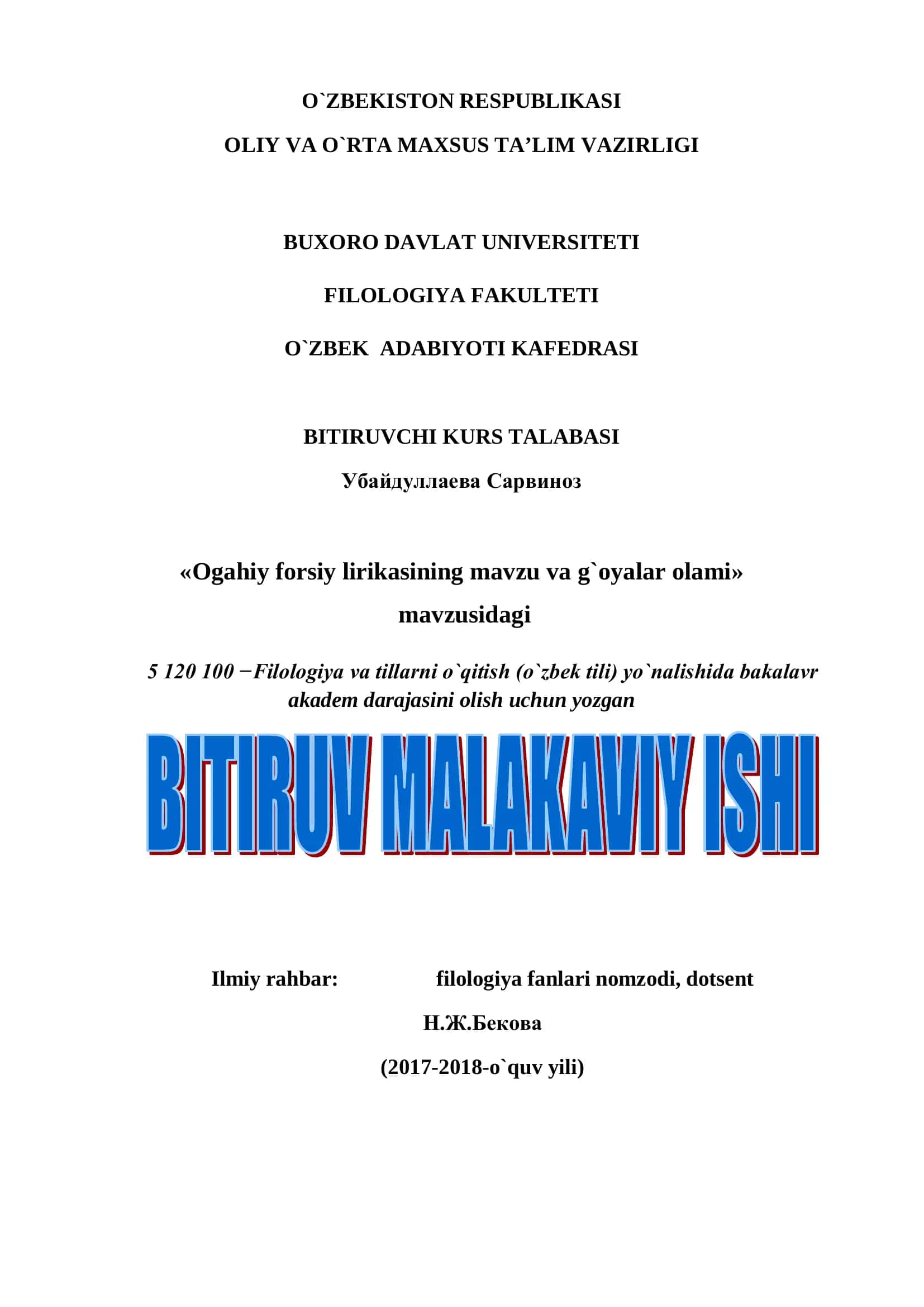 Ogahiy forsiy lirikasining mavzu va g`oyalar olami
