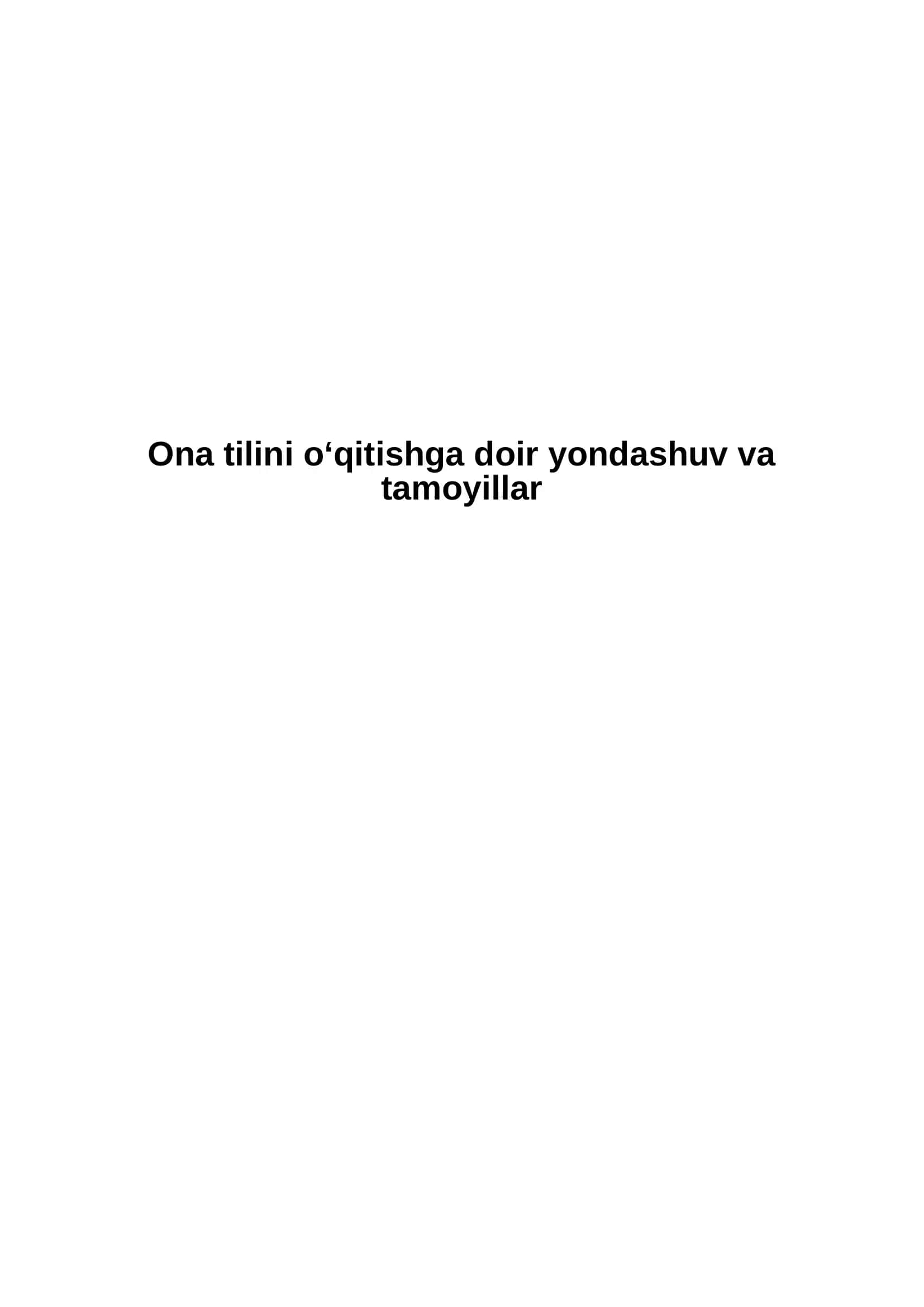 O‘zbеk (ona) tili o‘qitishning o‘ziga xos omillari