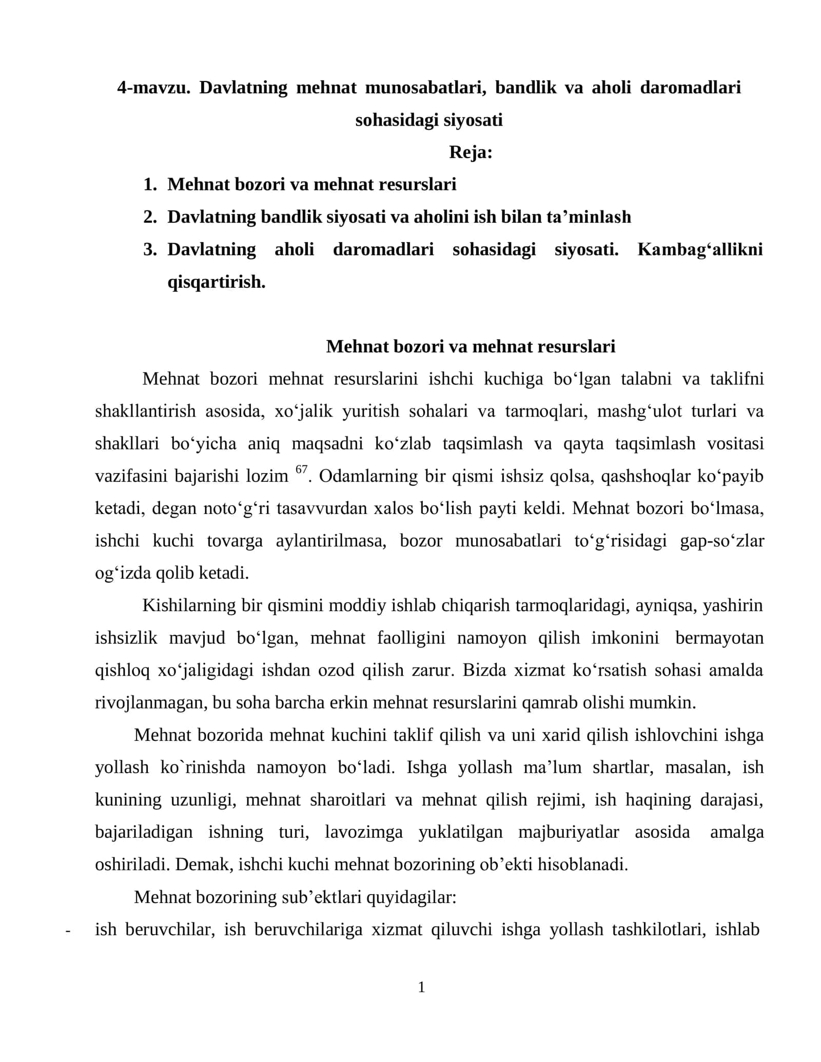 Davlatning mehnat munosabatlari, bandlik va aholi daromadlari sohasidagi siyosati