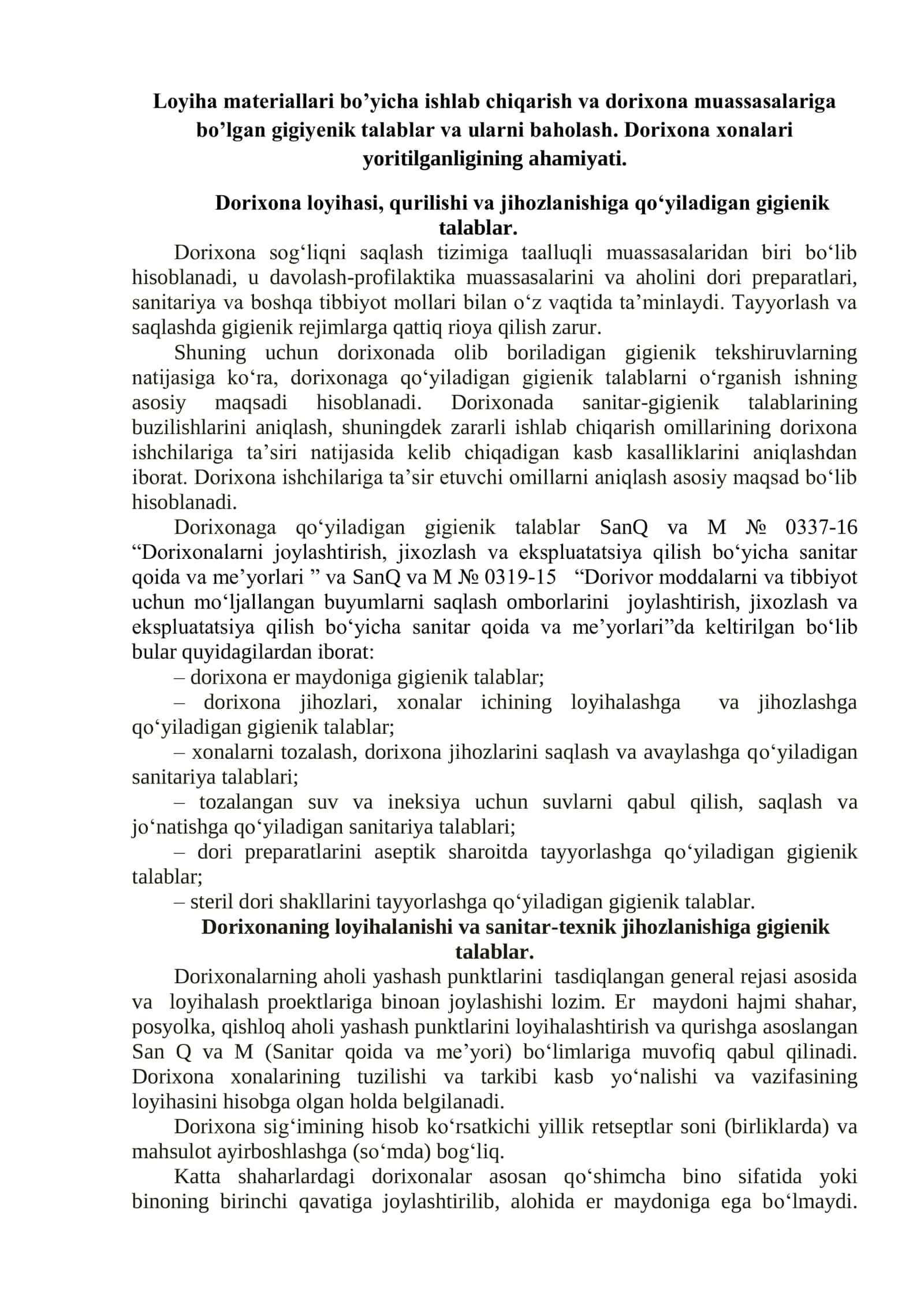 Gigiyenik talablar va ularni baholash