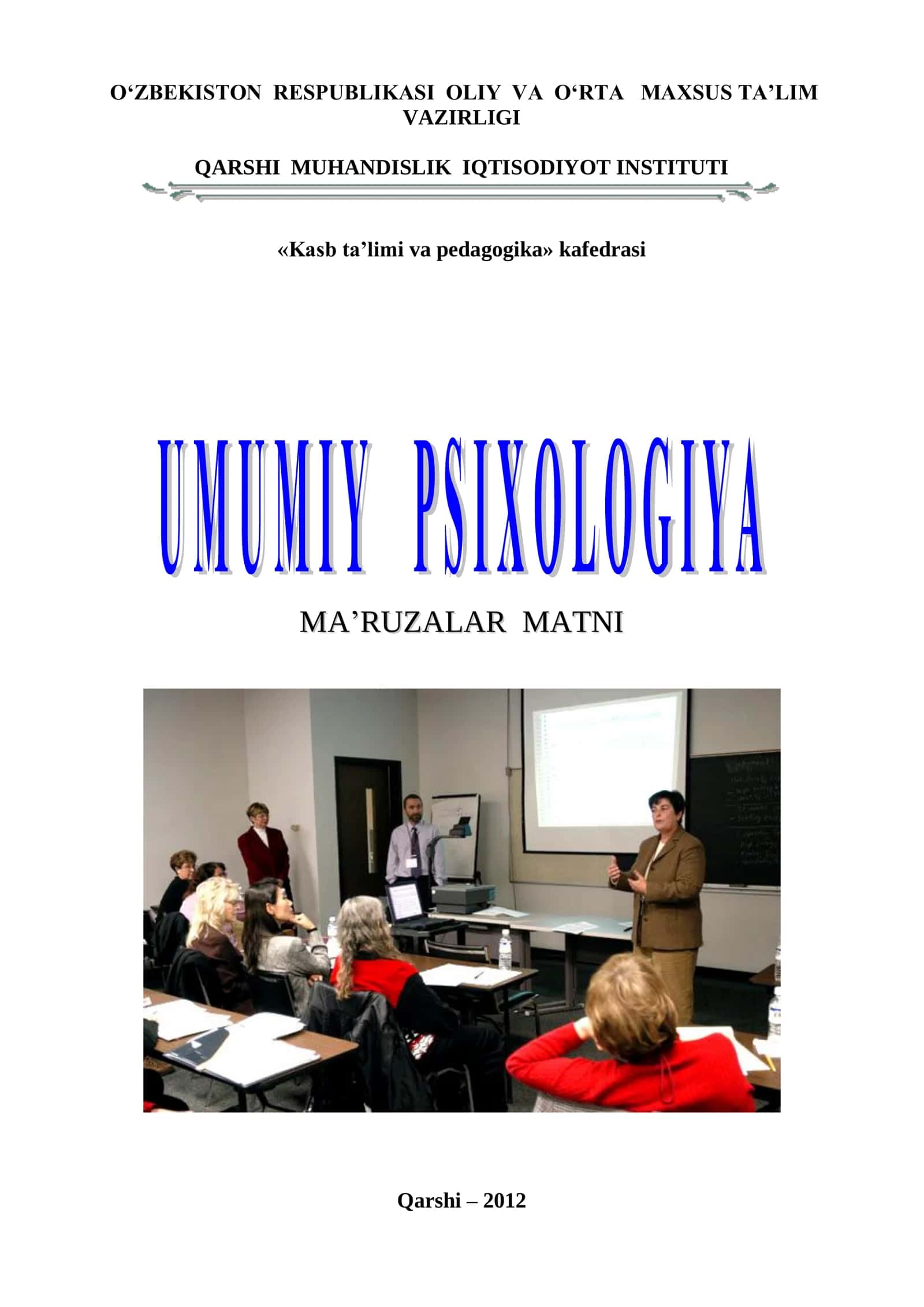 Umumiy psixologiya ma'ruzalar matni