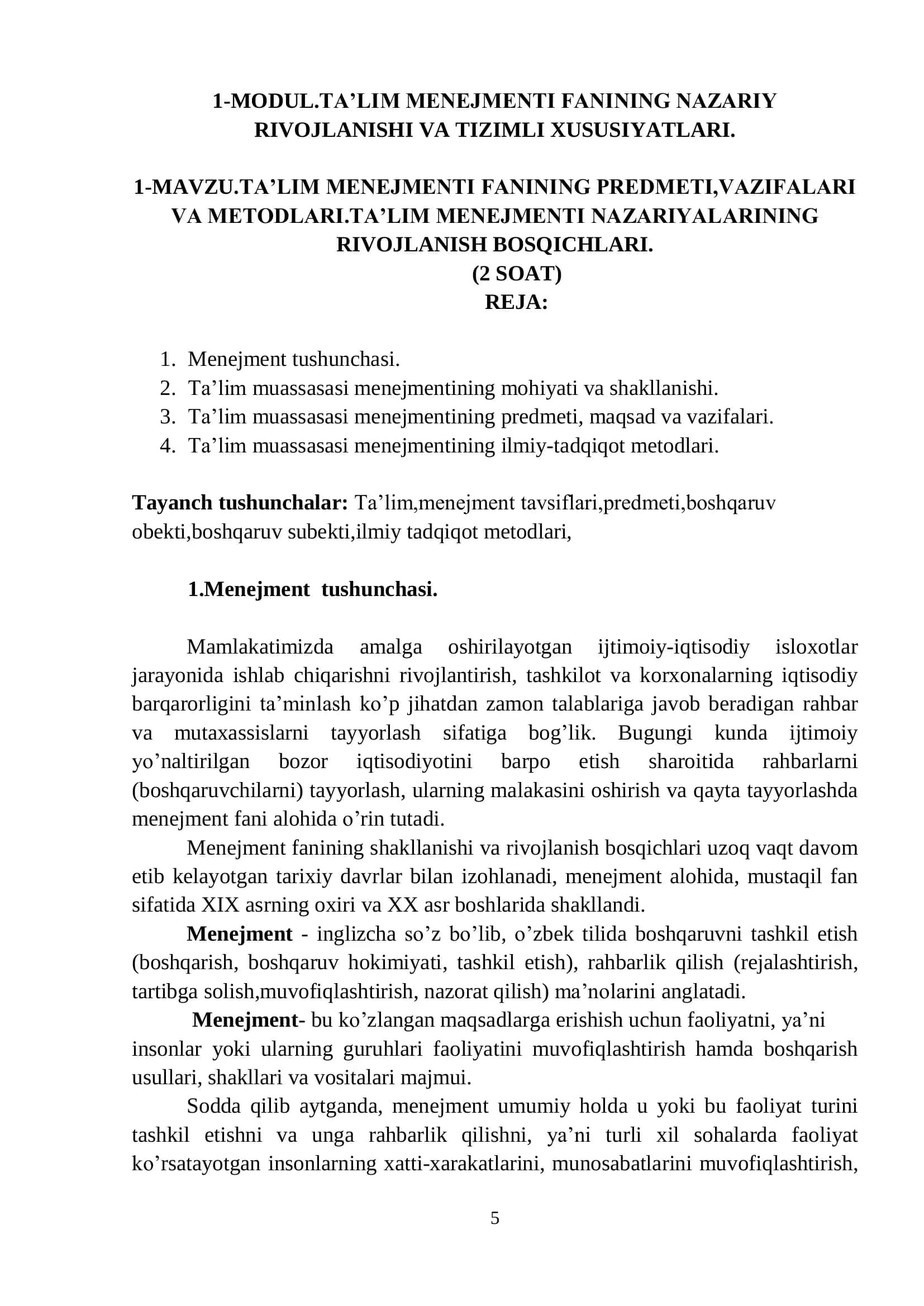 TA‟LIM MENEJMENTI