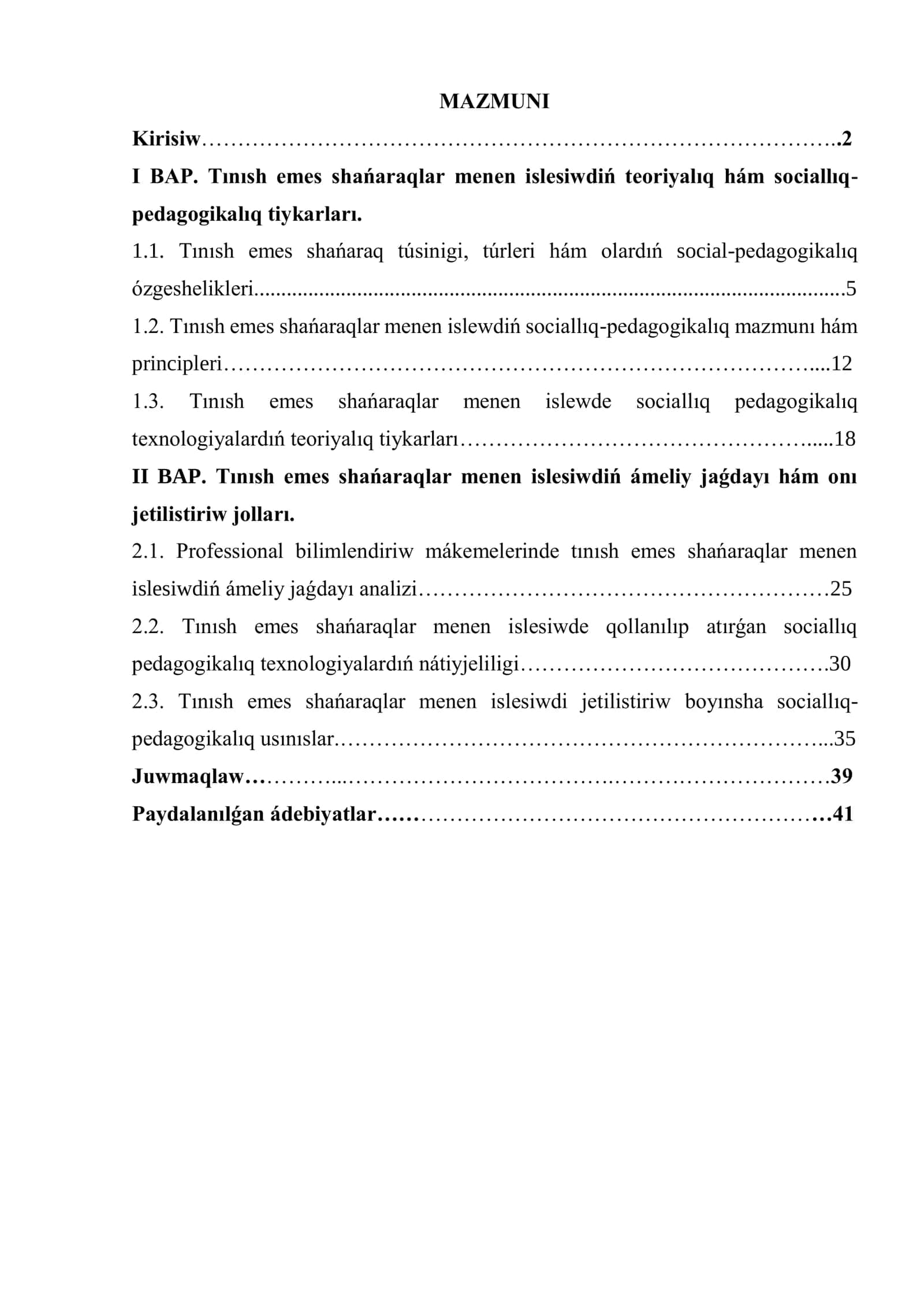 Tınısh emes shańaraqlar menen islesiwdiń teoriyalıq hám sociallıq-pedagogikalıq tiykarları