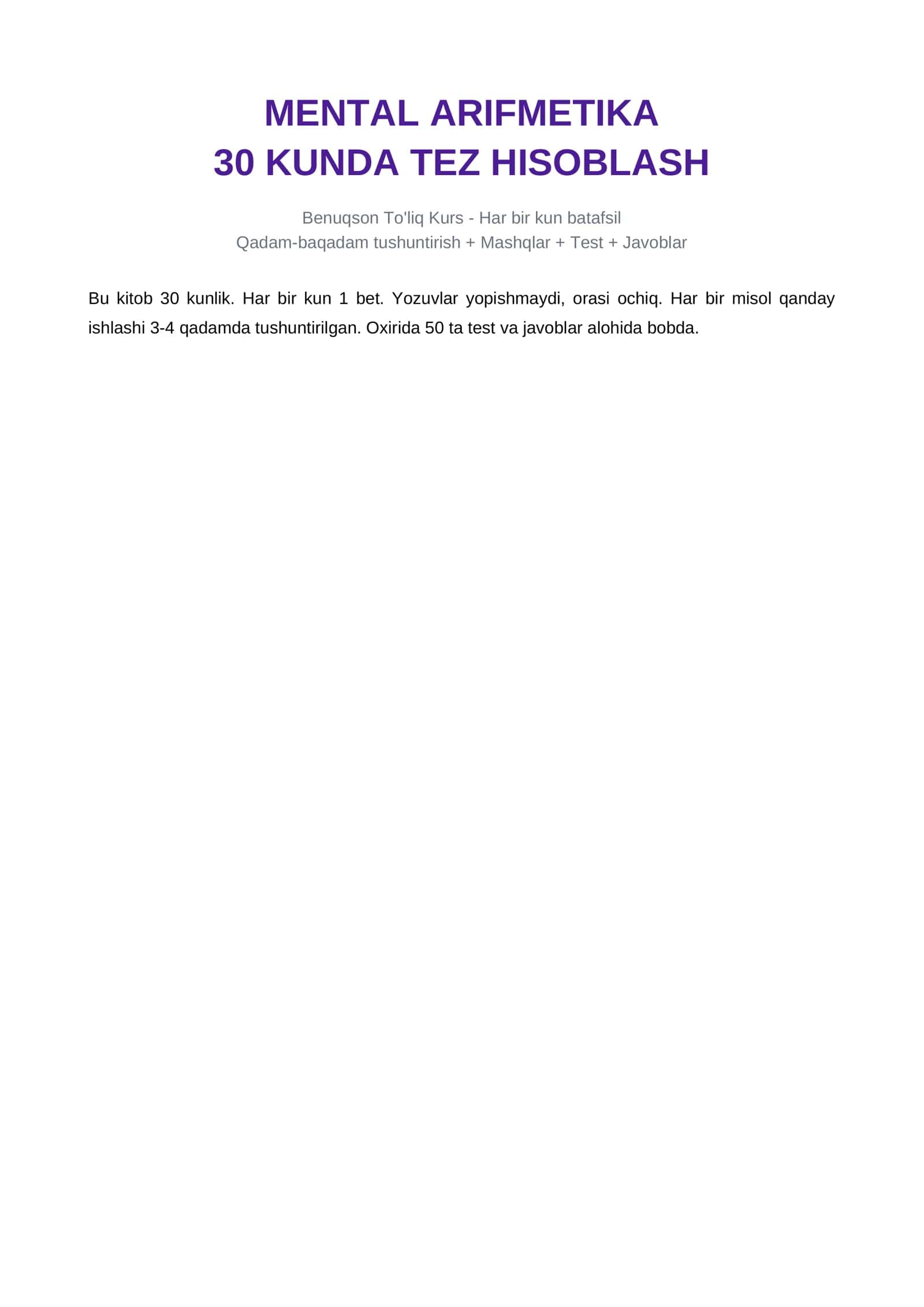 MENTAL ARIFMETIKA Qo'llanma (Matematikada Misollarni tez va osson xisoblash kalkulyatorsiz) 1-Qism