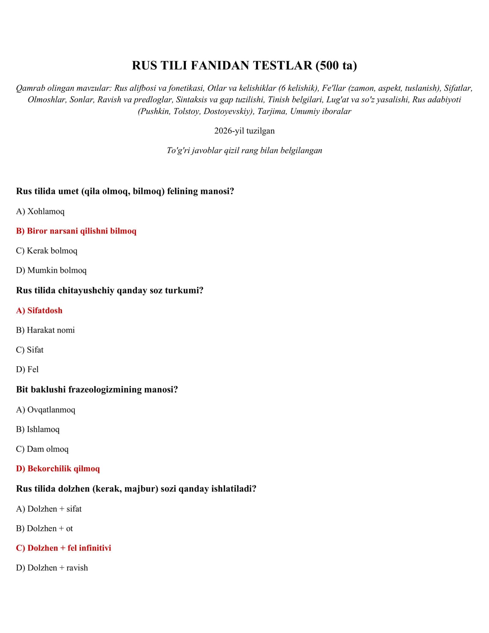 RUS TILI FANIDAN TESTLAR (500 ta)