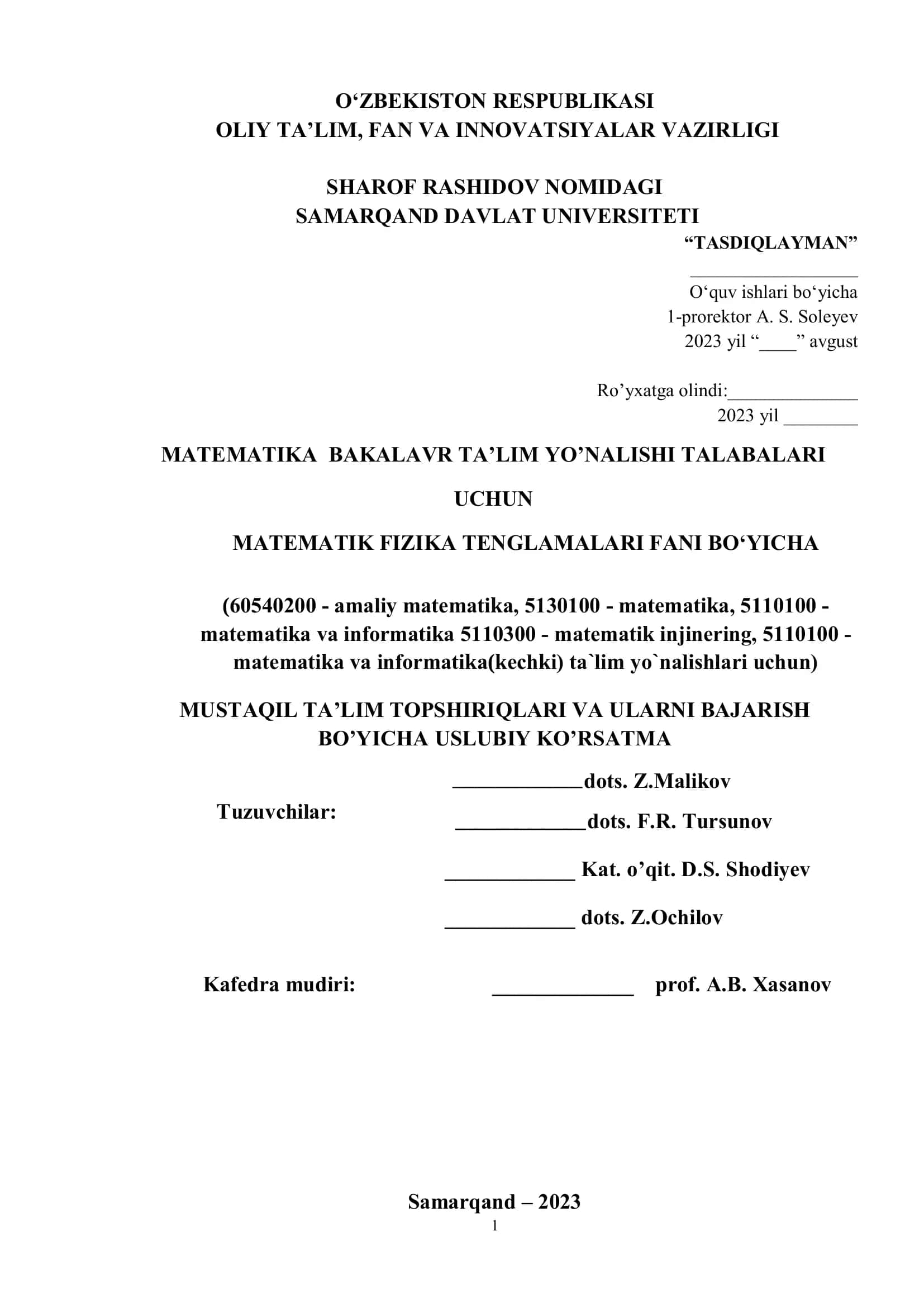 MATEMATIK FIZIKA TENGLAMALARI