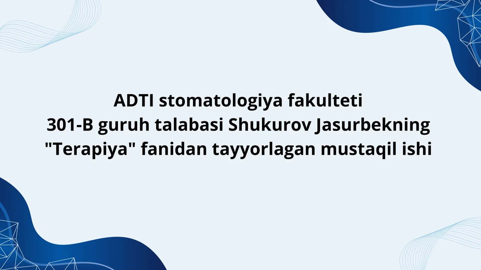 Siydik ajratish tizimining funksional va qoʻshimcha tekshiruv usullari